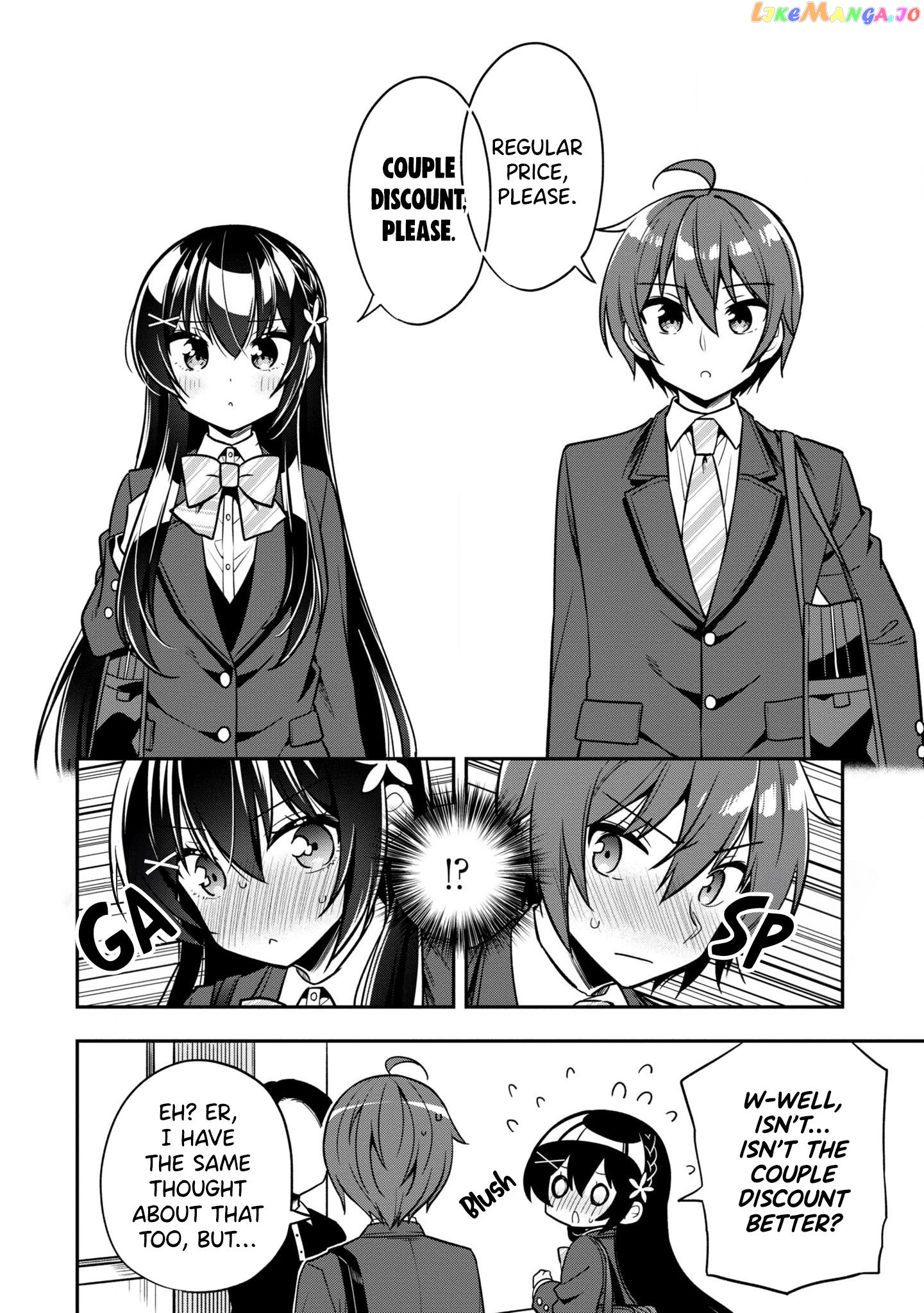 I Spoiled The Kuudere Next To Me And Gave Her The Key To My Home chapter 7 - page 15