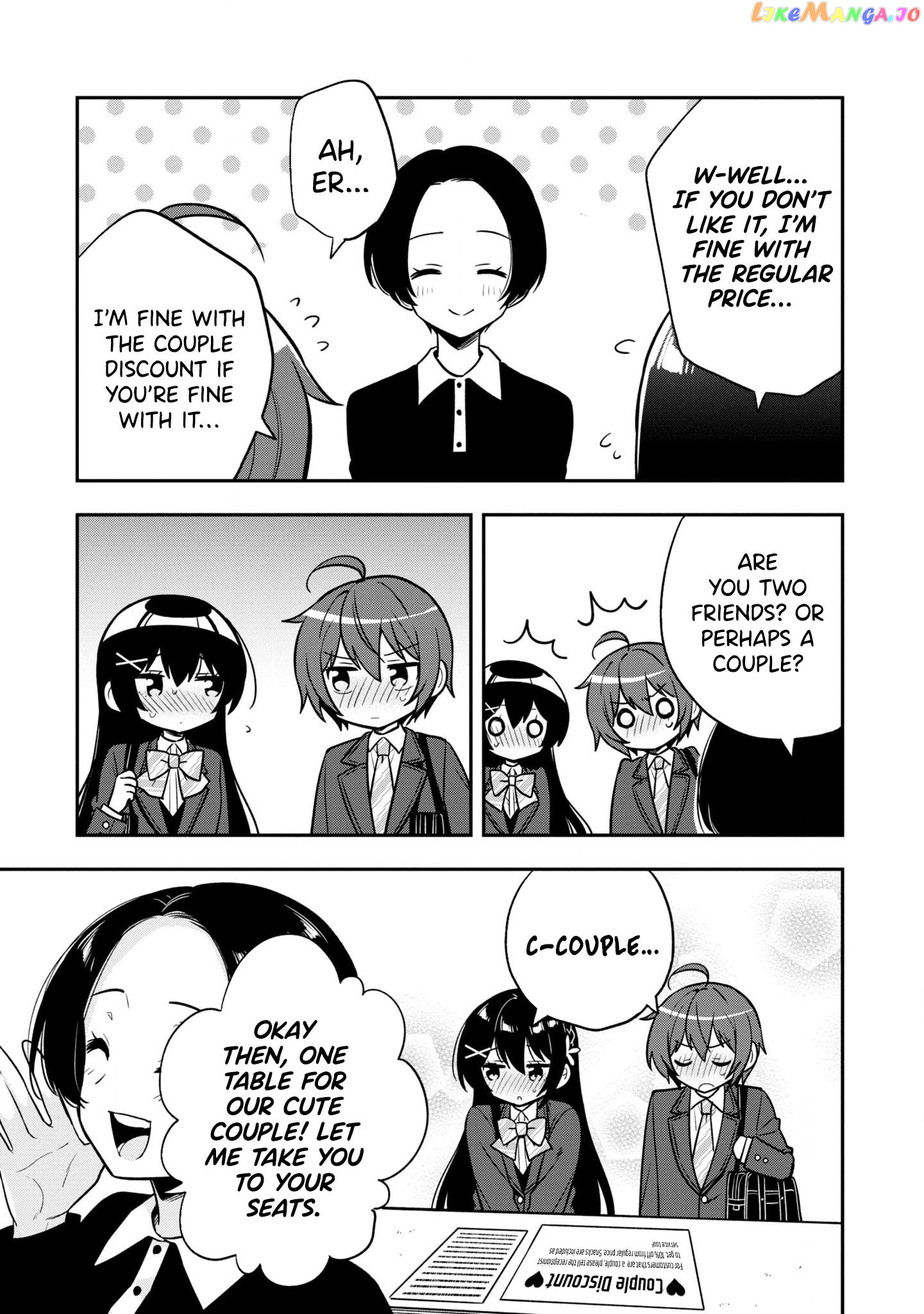 I Spoiled The Kuudere Next To Me And Gave Her The Key To My Home chapter 7 - page 16