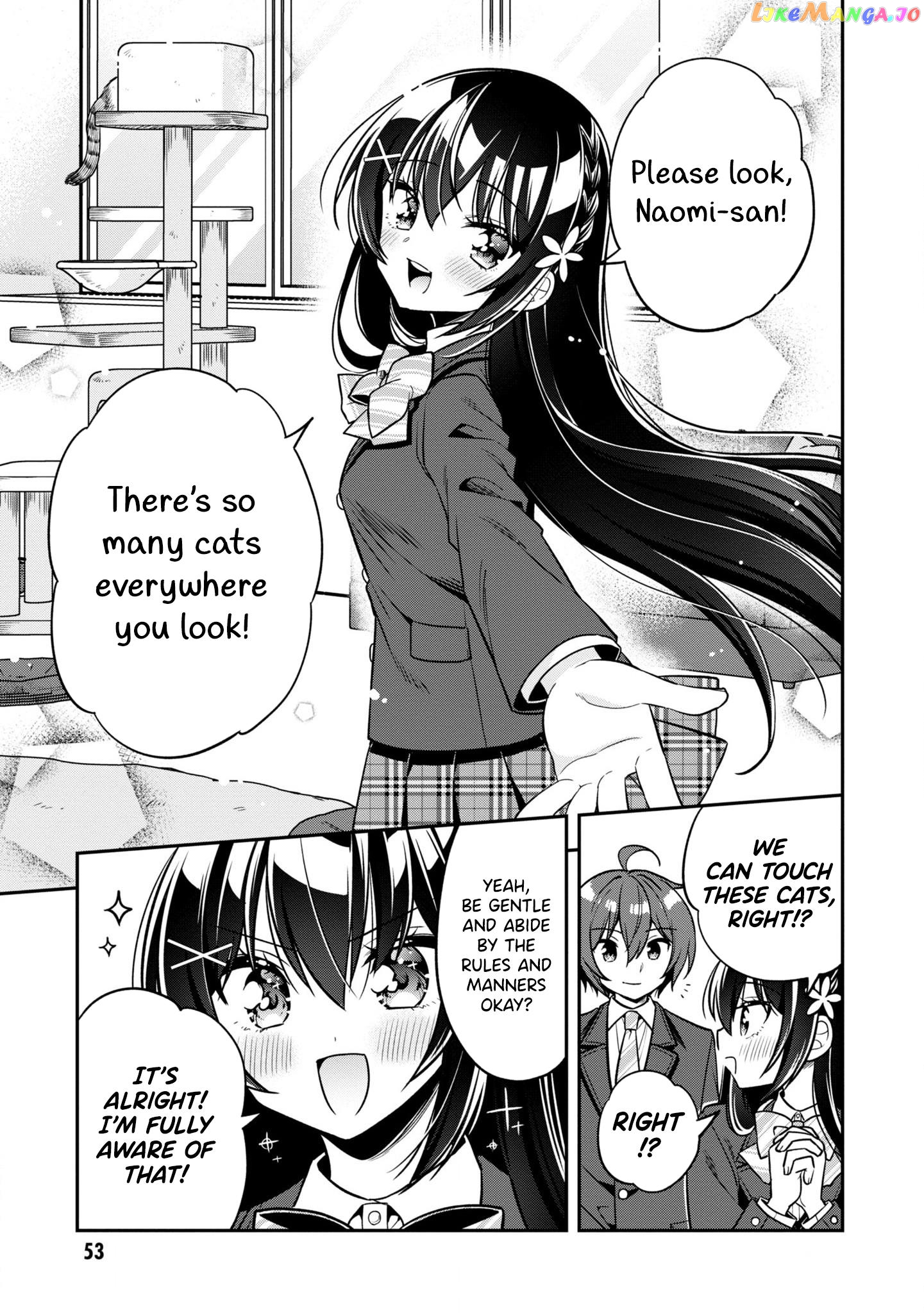 I Spoiled The Kuudere Next To Me And Gave Her The Key To My Home chapter 7 - page 18