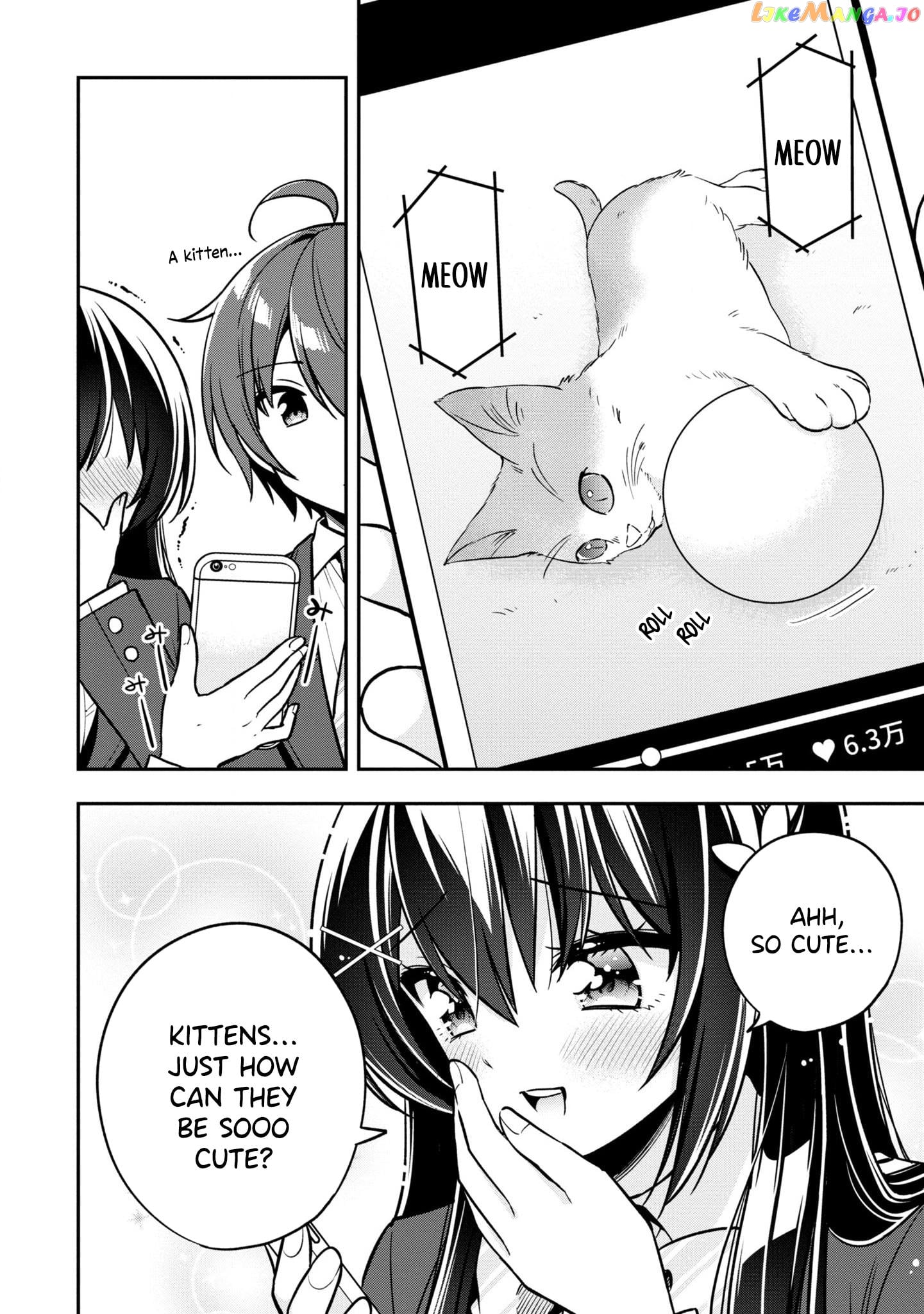 I Spoiled The Kuudere Next To Me And Gave Her The Key To My Home chapter 7 - page 5