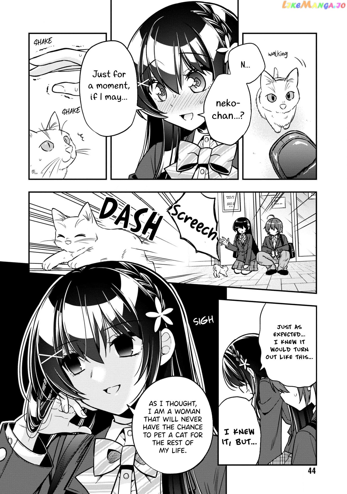 I Spoiled The Kuudere Next To Me And Gave Her The Key To My Home chapter 7 - page 9