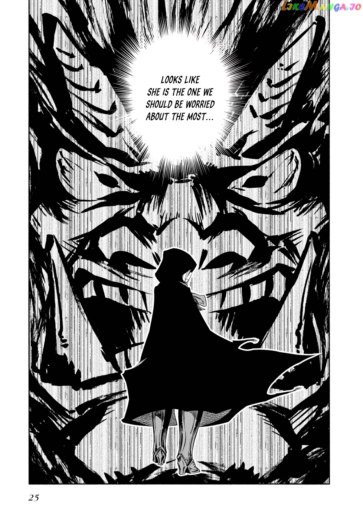 Kagekuri Kitan chapter 15.2 - page 24