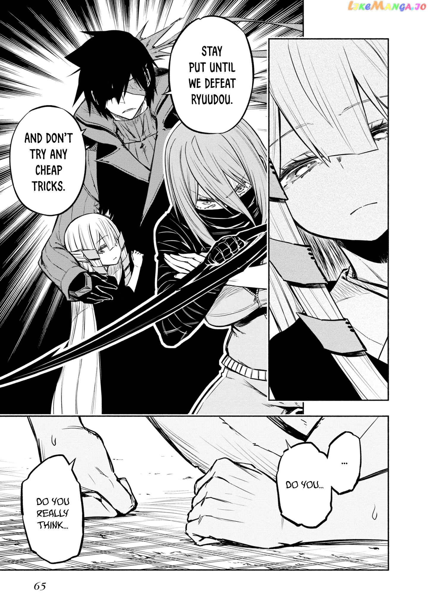 Kagekuri Kitan chapter 30 - page 11