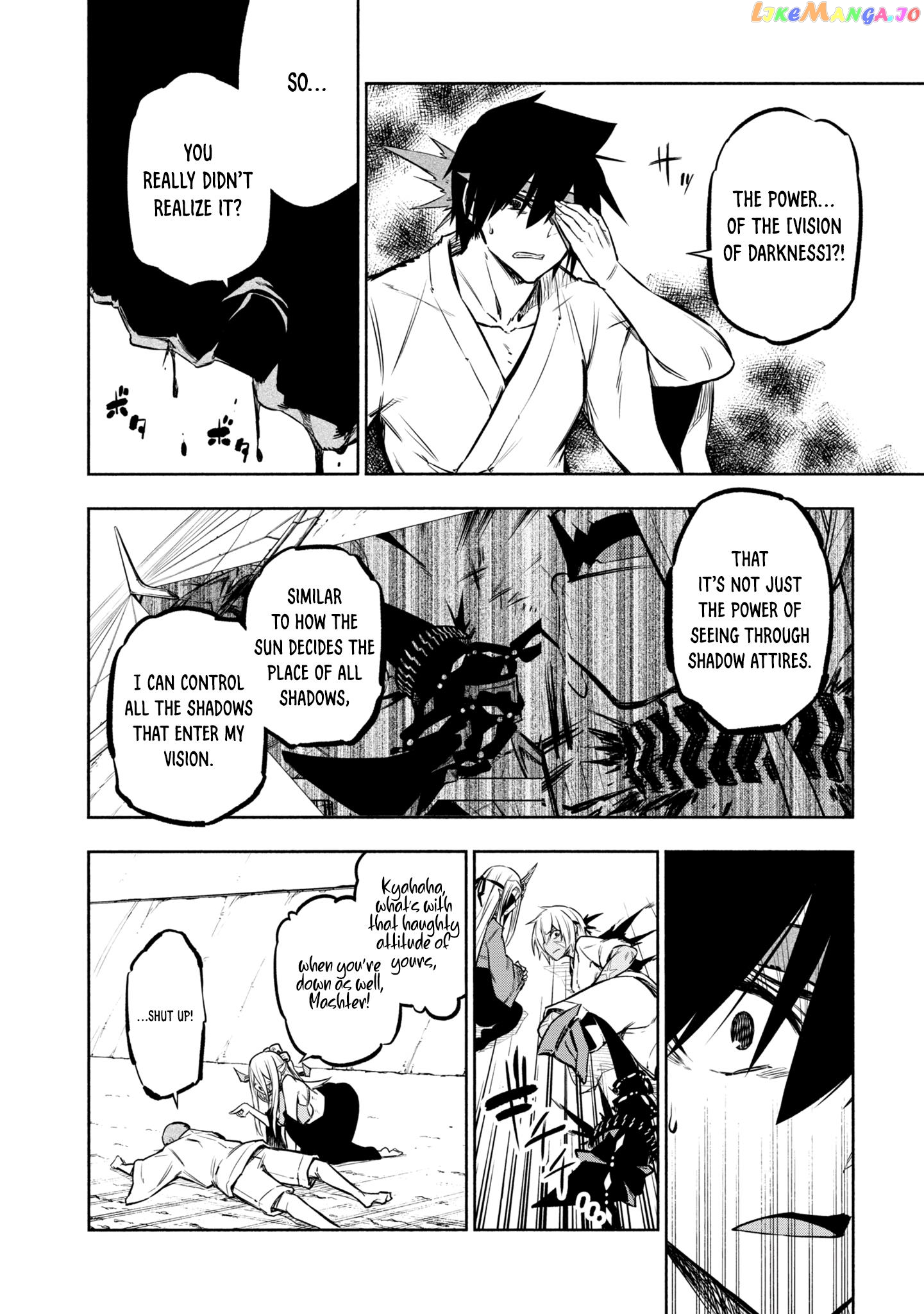 Kagekuri Kitan chapter 30 - page 14