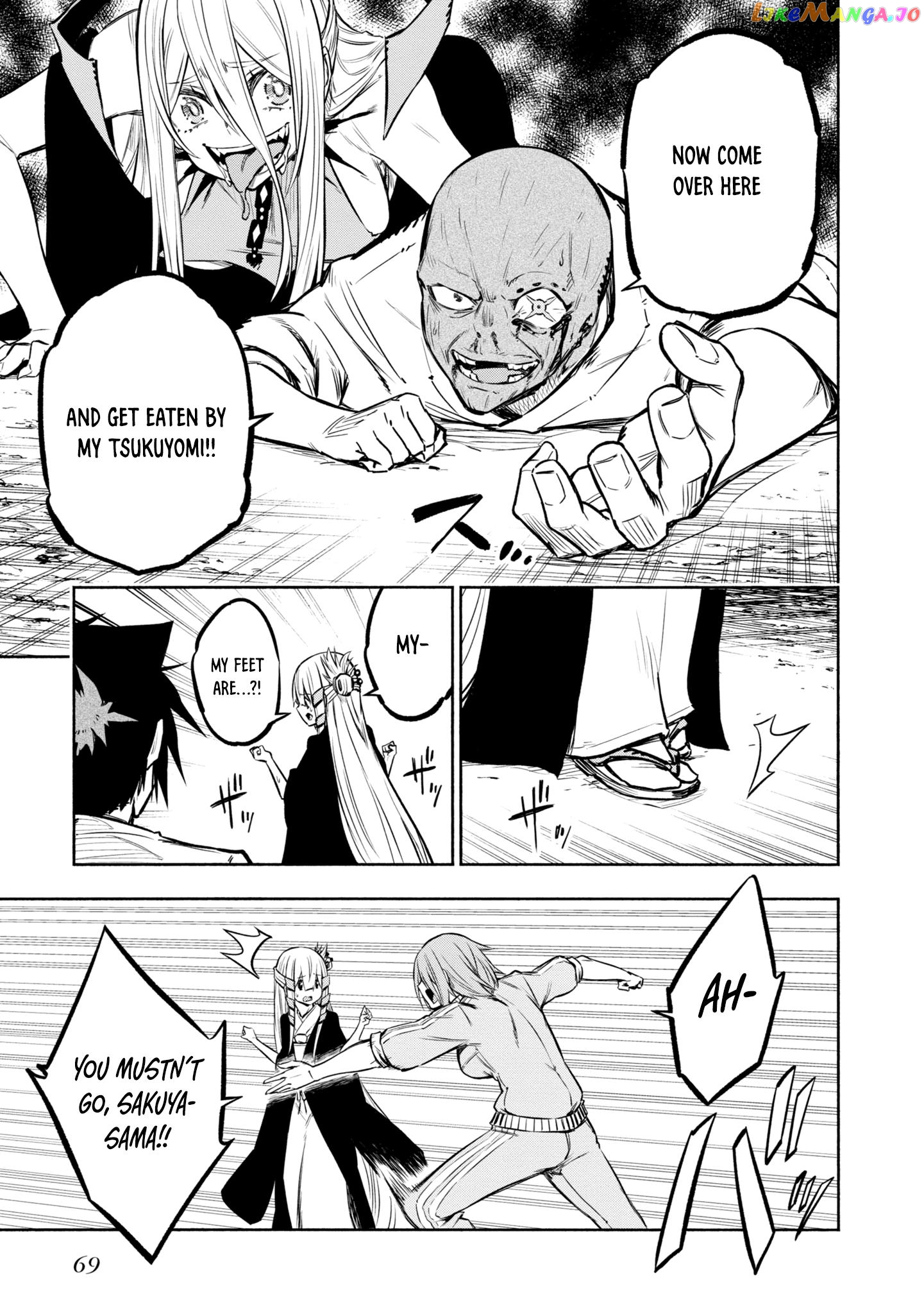 Kagekuri Kitan chapter 30 - page 15