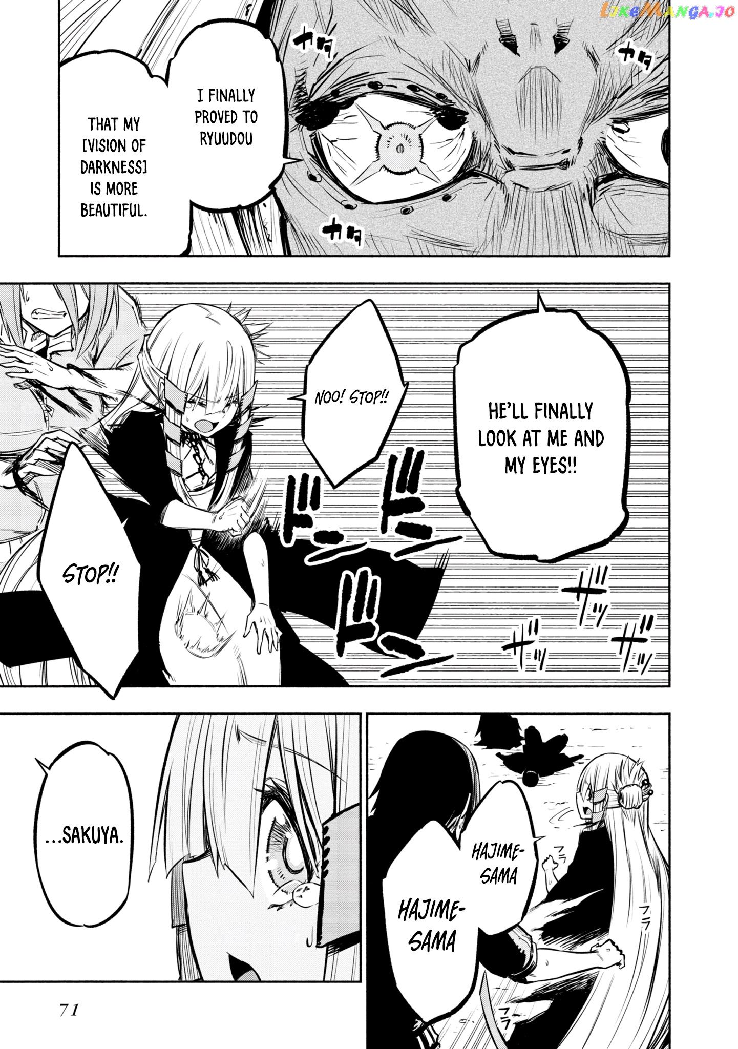Kagekuri Kitan chapter 30 - page 17