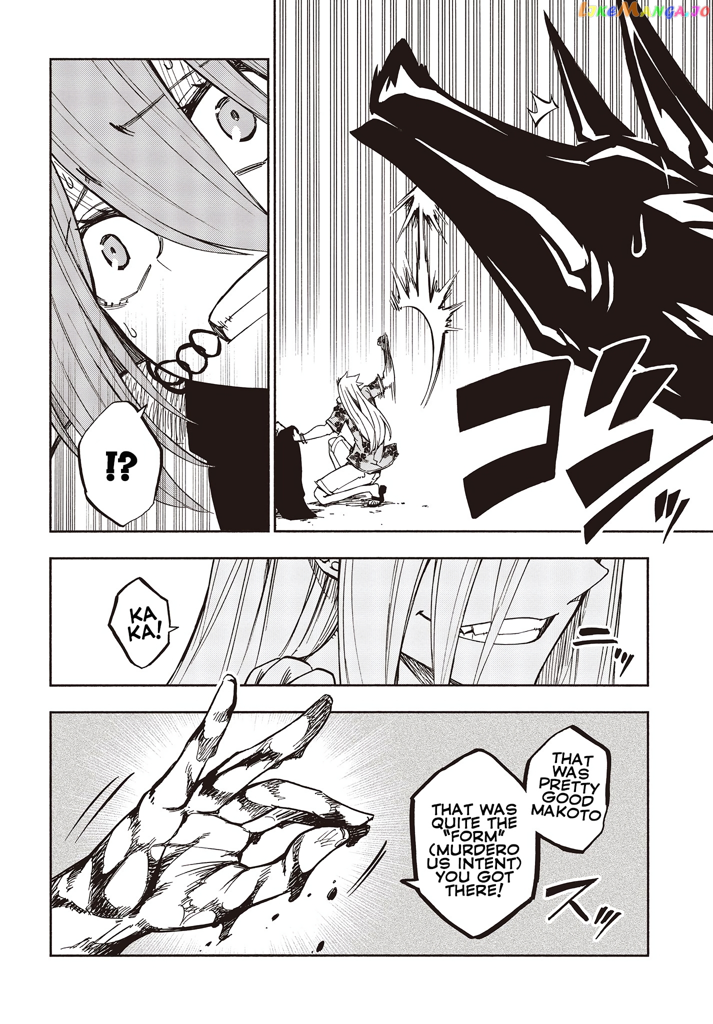 Kagekuri Kitan chapter 9 - page 10