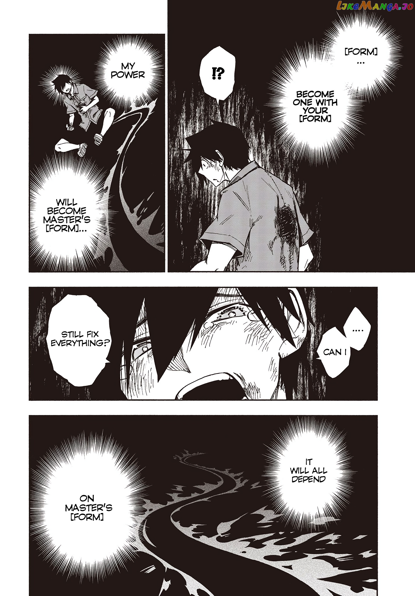 Kagekuri Kitan chapter 9 - page 23