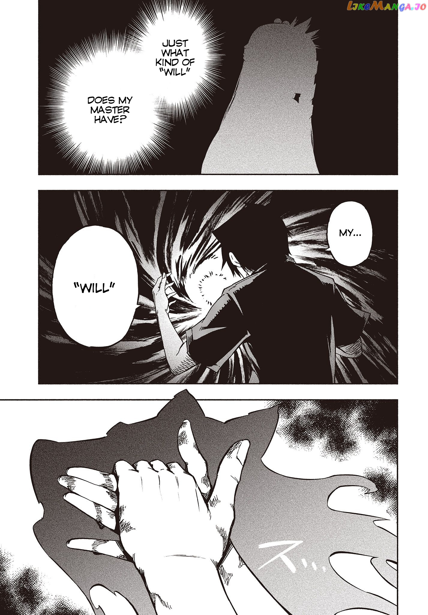Kagekuri Kitan chapter 9 - page 24