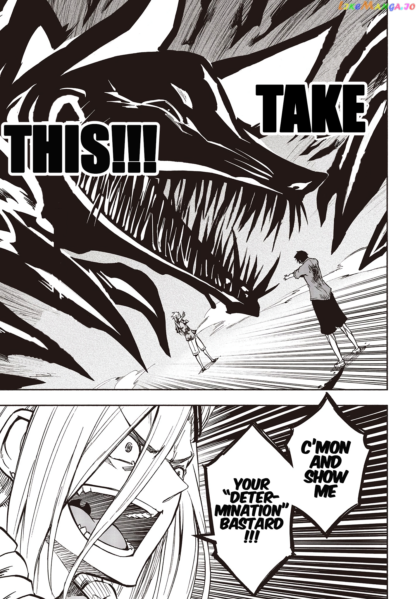 Kagekuri Kitan chapter 9 - page 26
