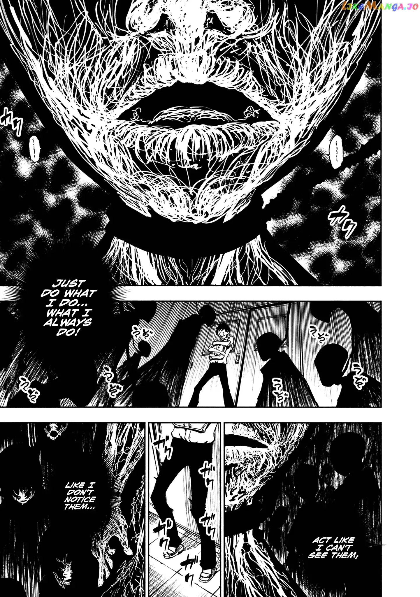 Kagekuri Kitan chapter 1 - page 16