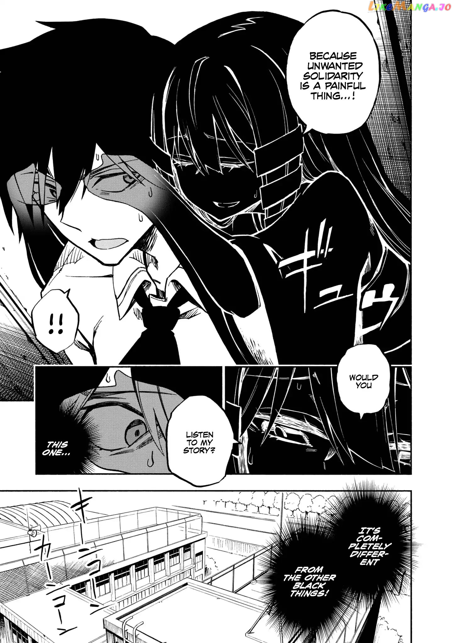 Kagekuri Kitan chapter 1 - page 20