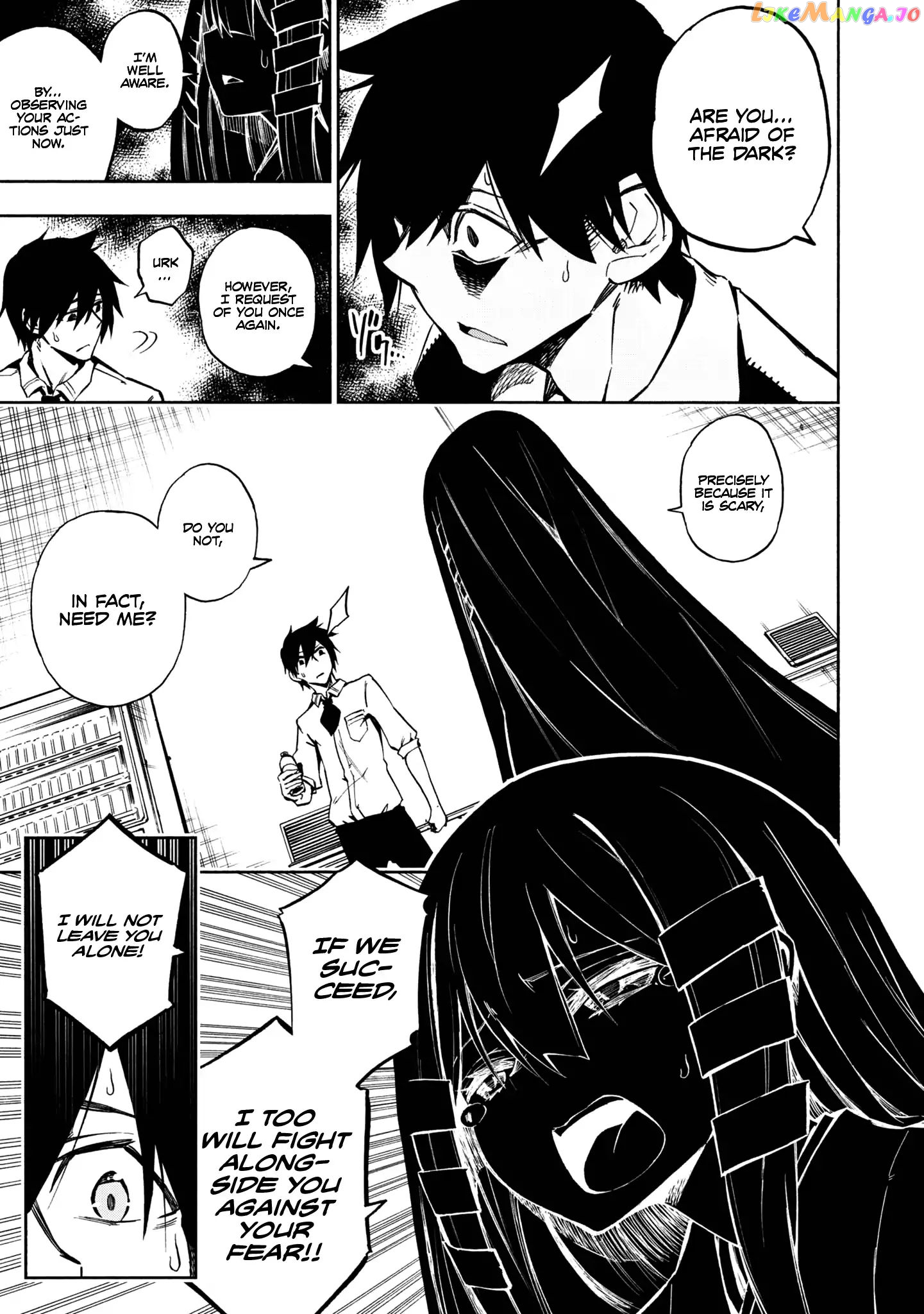 Kagekuri Kitan chapter 1 - page 22