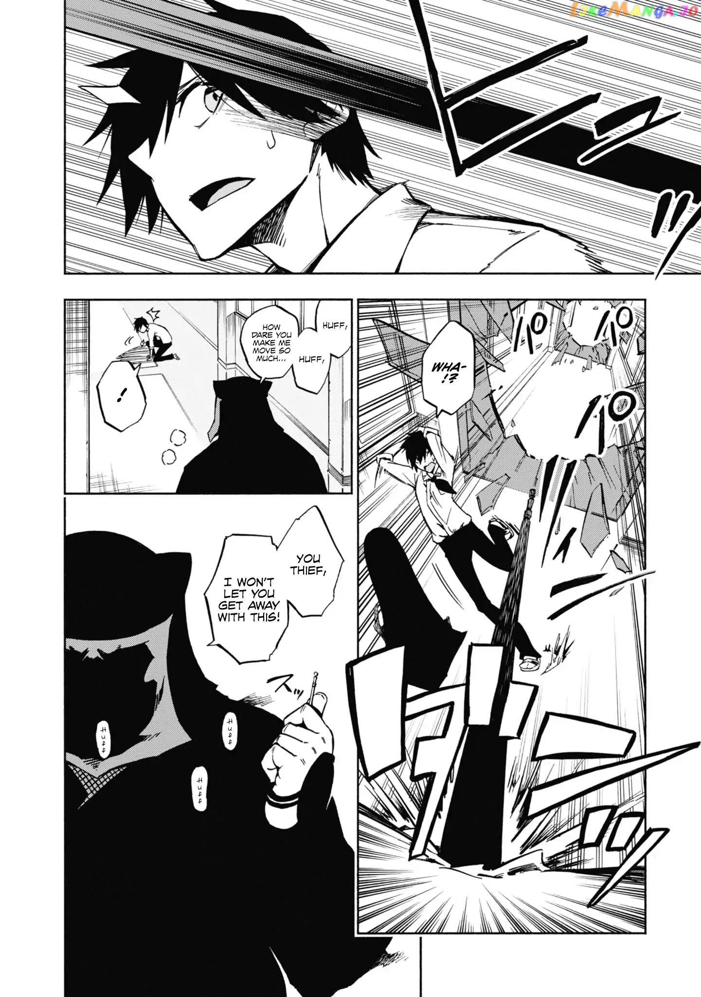 Kagekuri Kitan chapter 1 - page 35