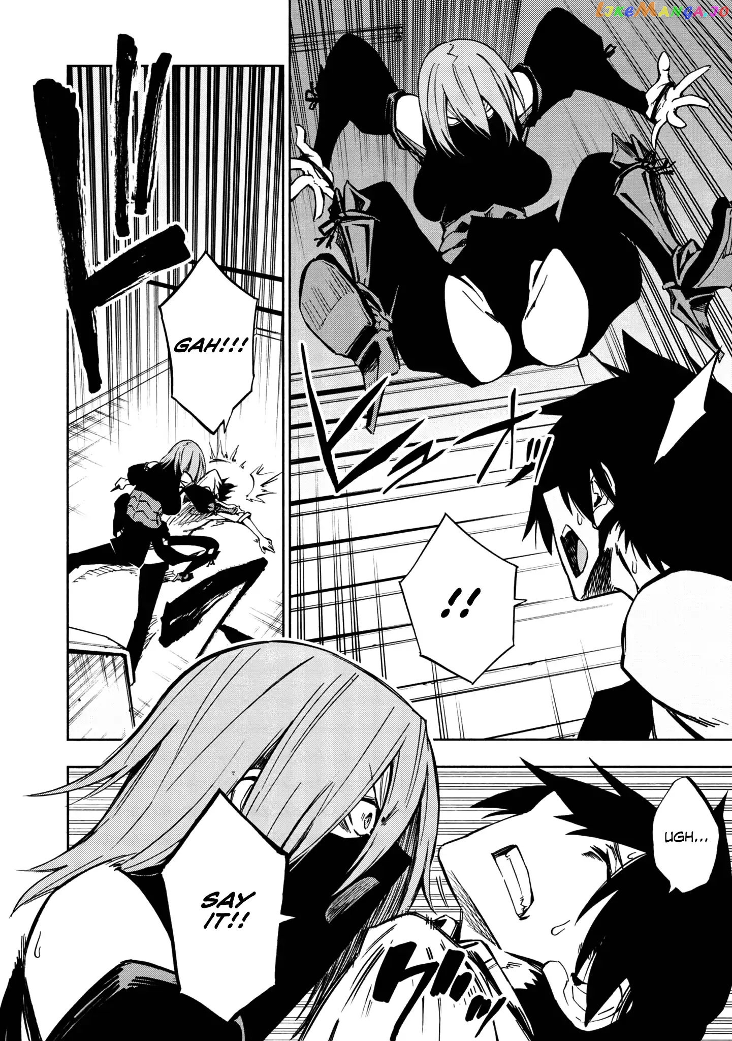 Kagekuri Kitan chapter 1 - page 37
