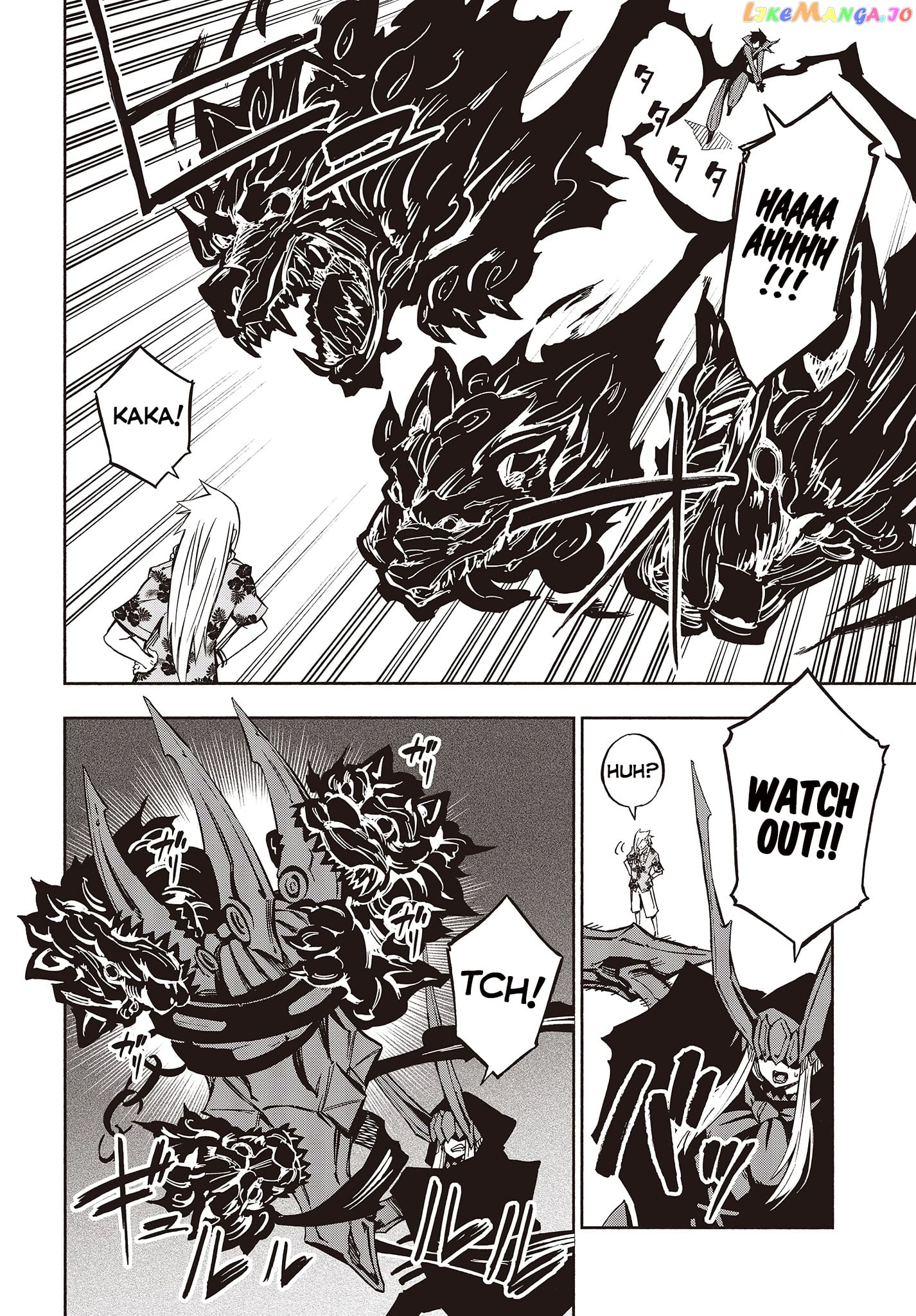 Kagekuri Kitan chapter 10 - page 11