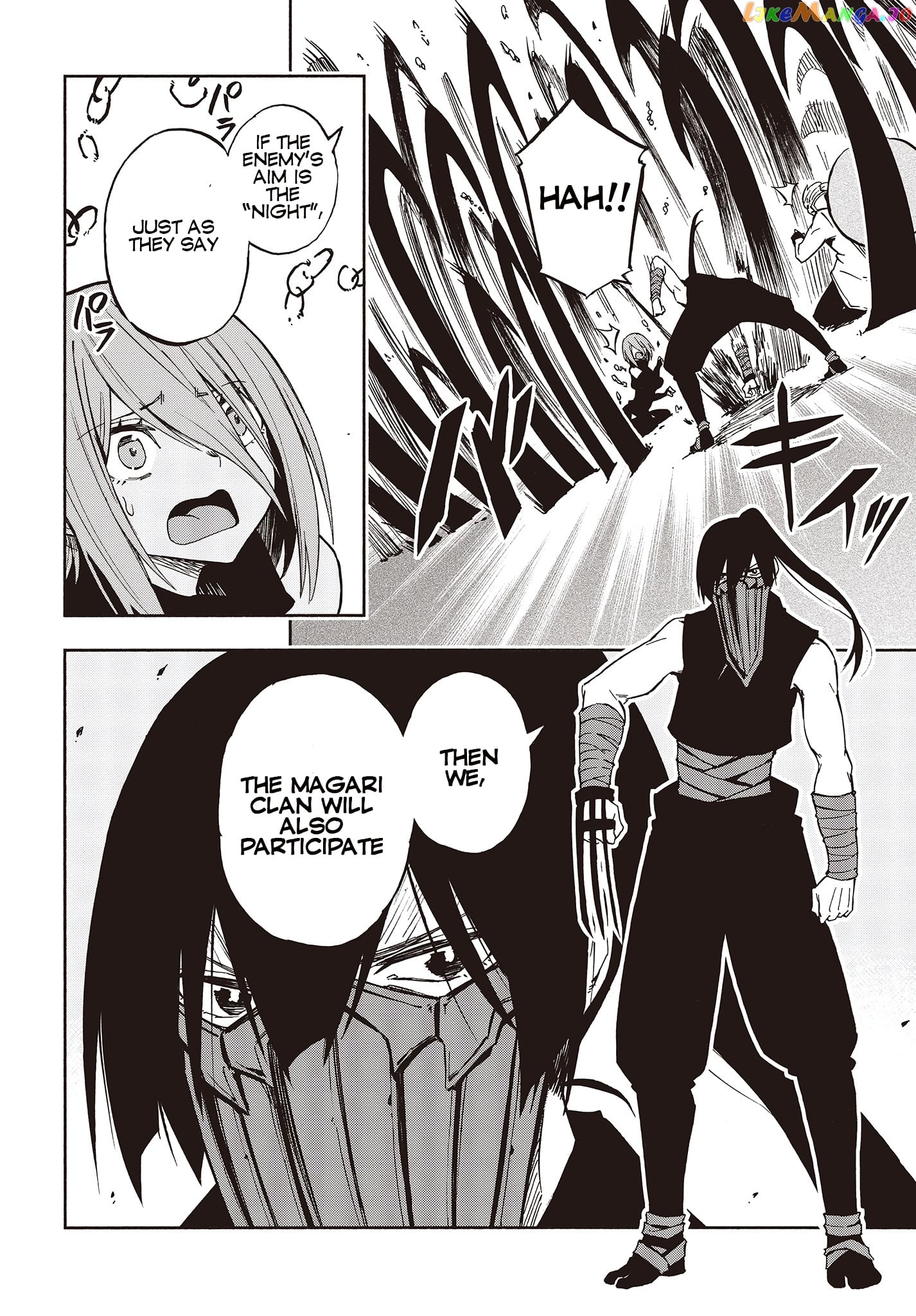 Kagekuri Kitan chapter 10 - page 15