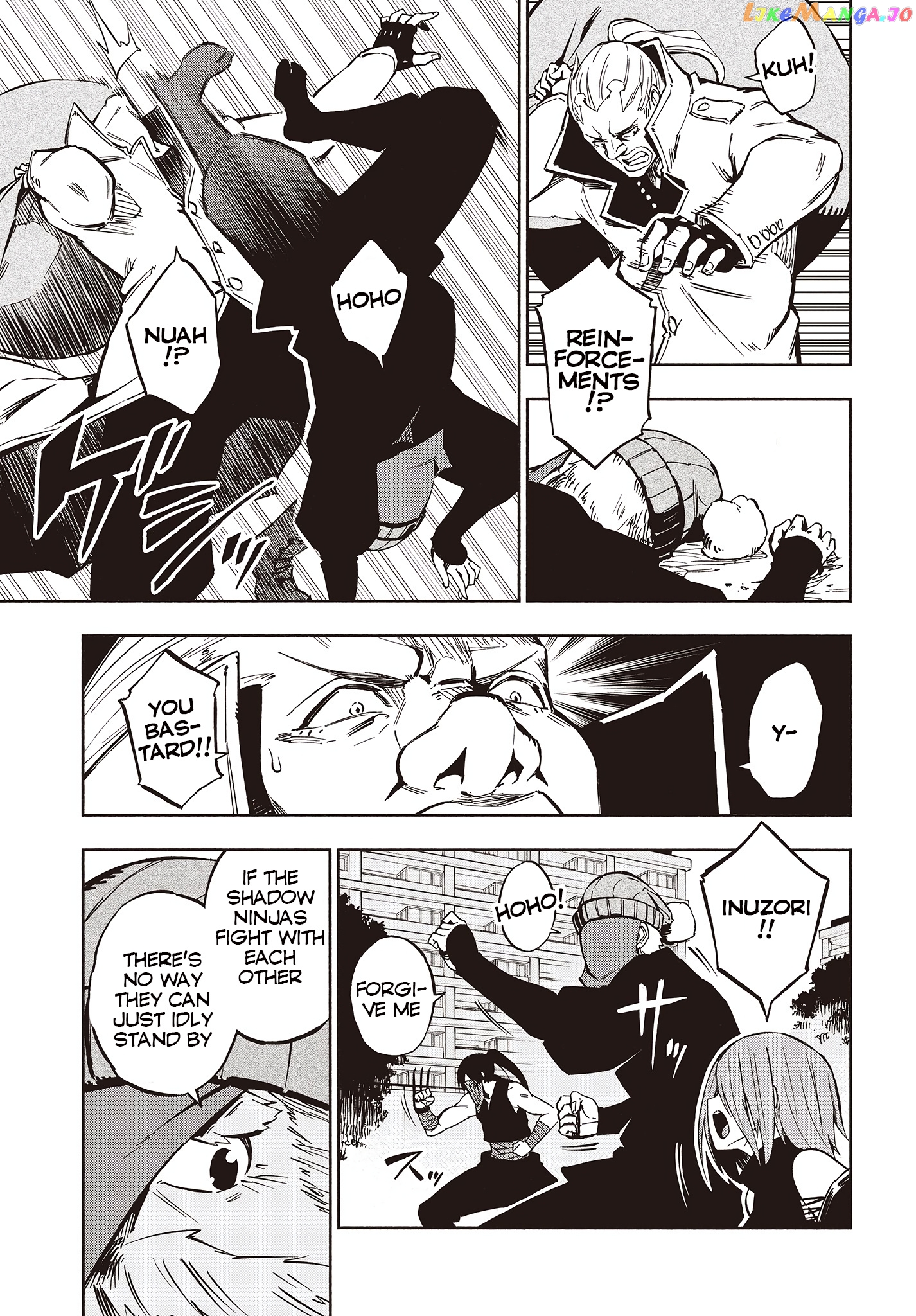 Kagekuri Kitan chapter 10 - page 16
