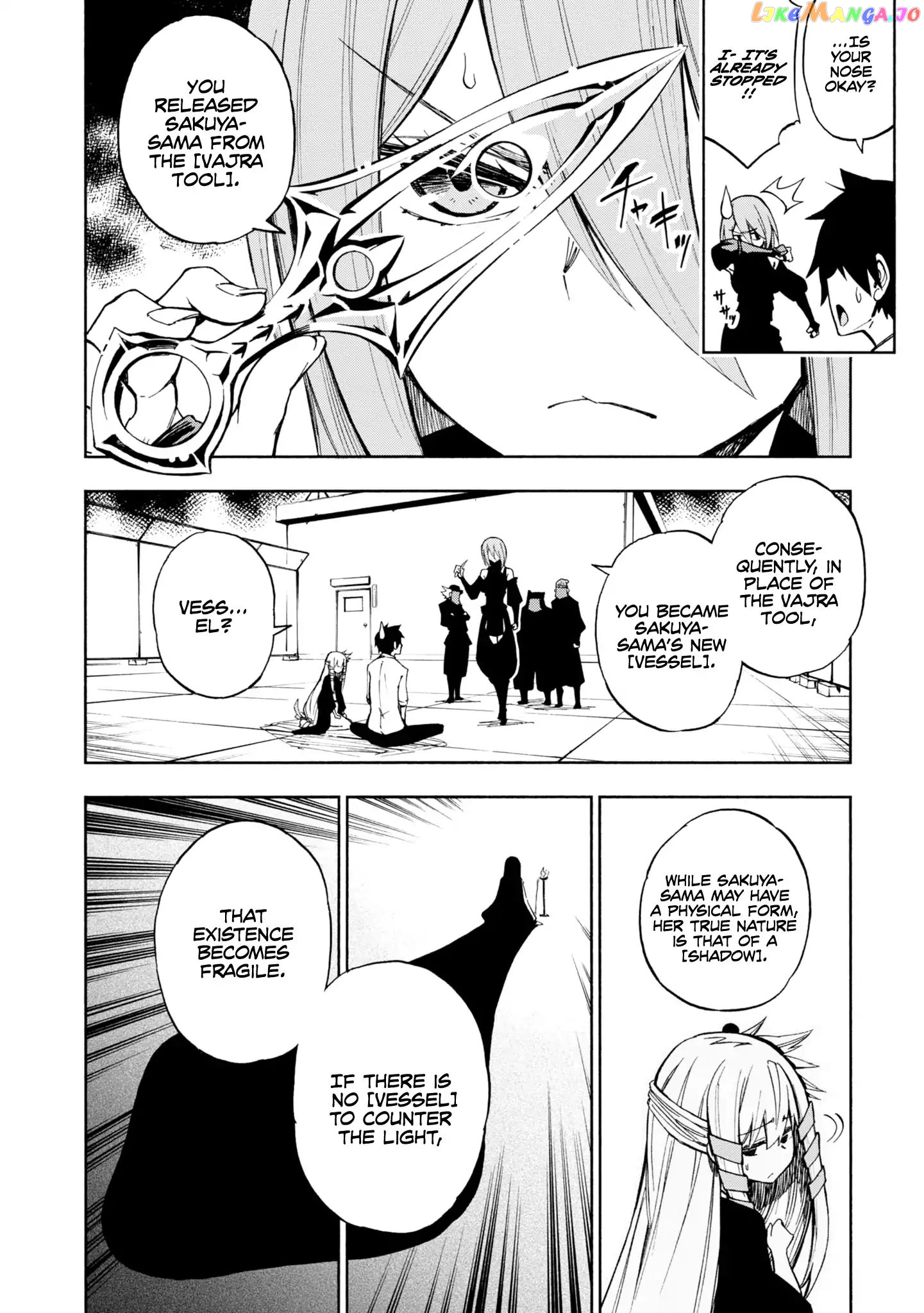 Kagekuri Kitan chapter 2 - page 13