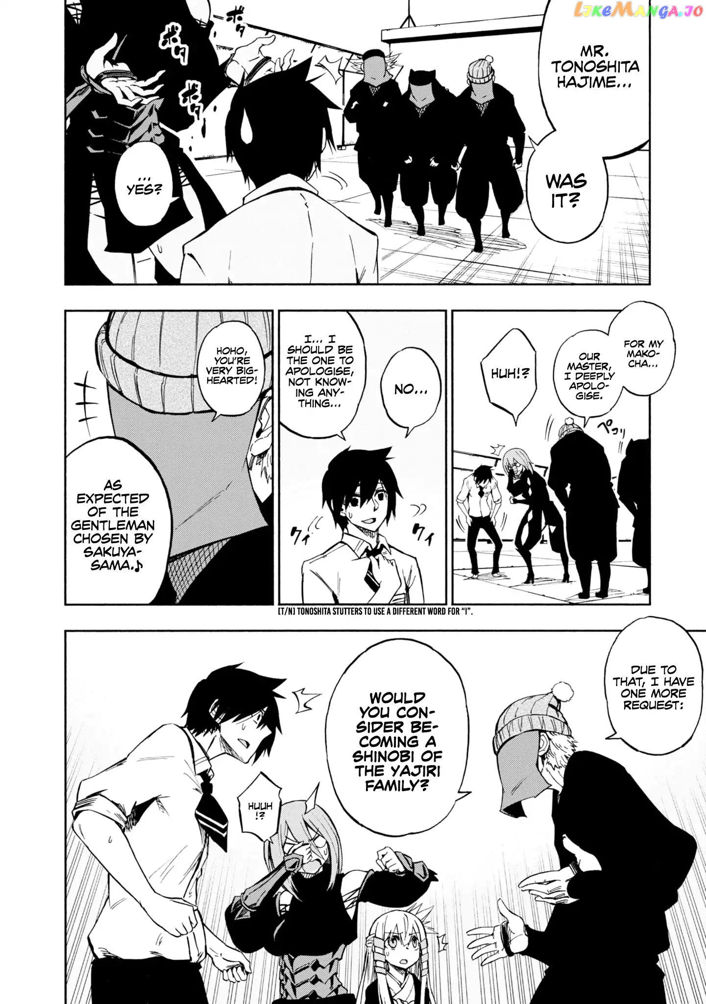 Kagekuri Kitan chapter 2 - page 15