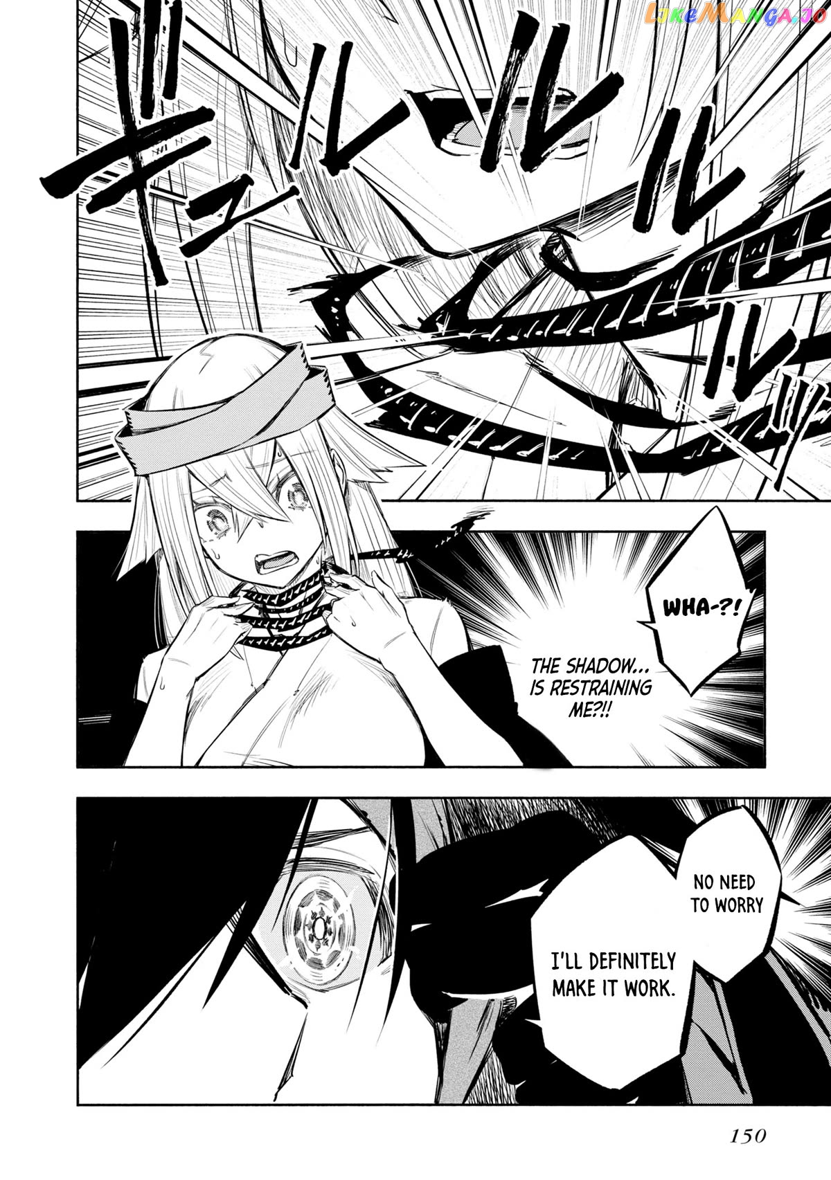 Kagekuri Kitan chapter 33 - page 26