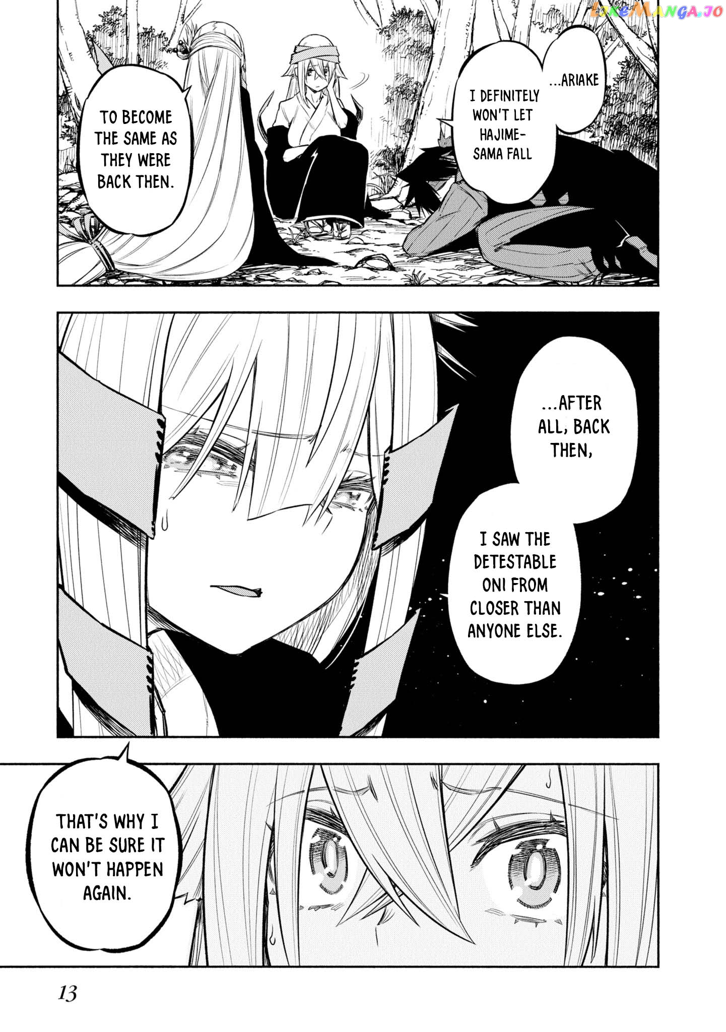Kagekuri Kitan chapter 34 - page 14