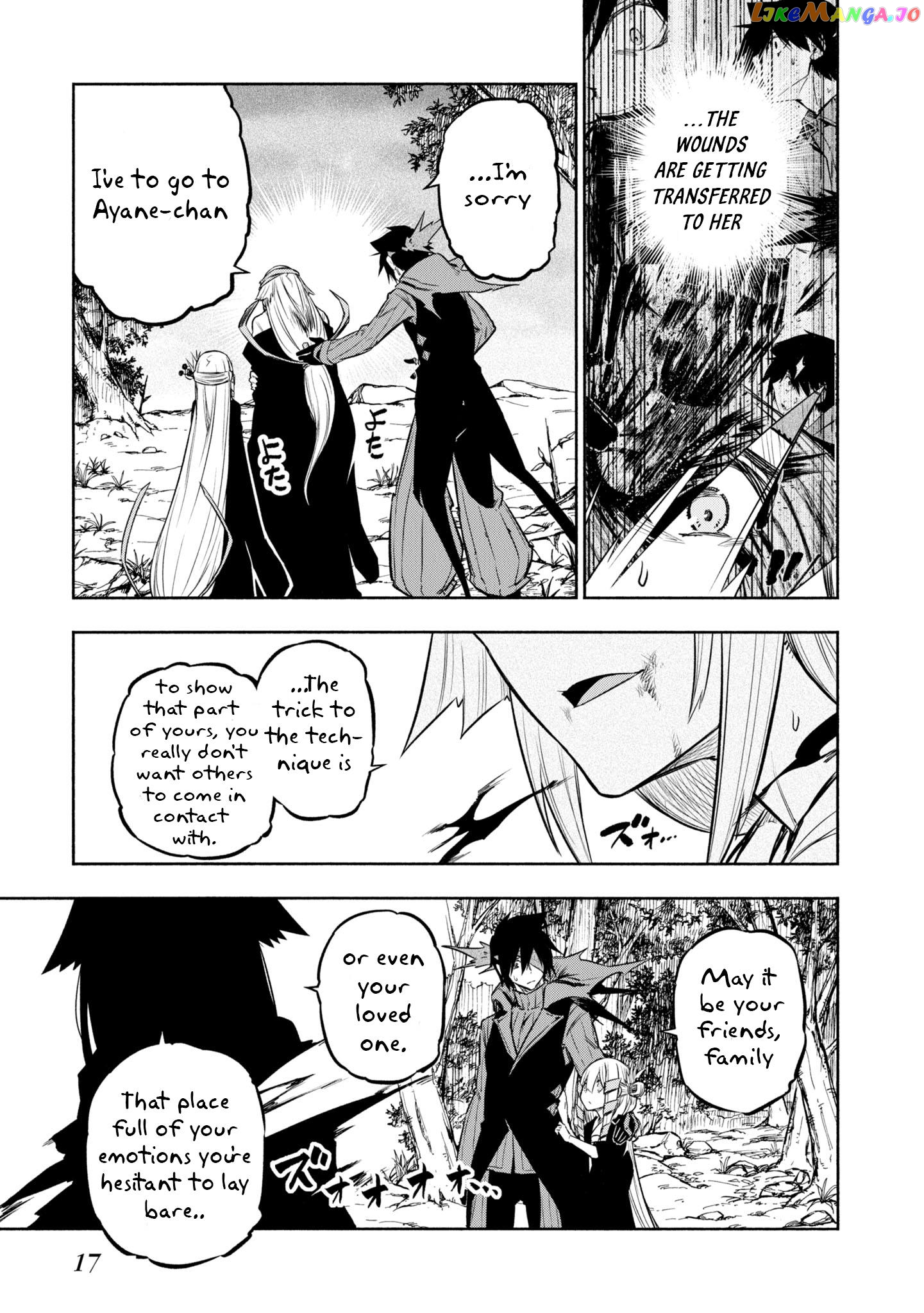 Kagekuri Kitan chapter 34 - page 18