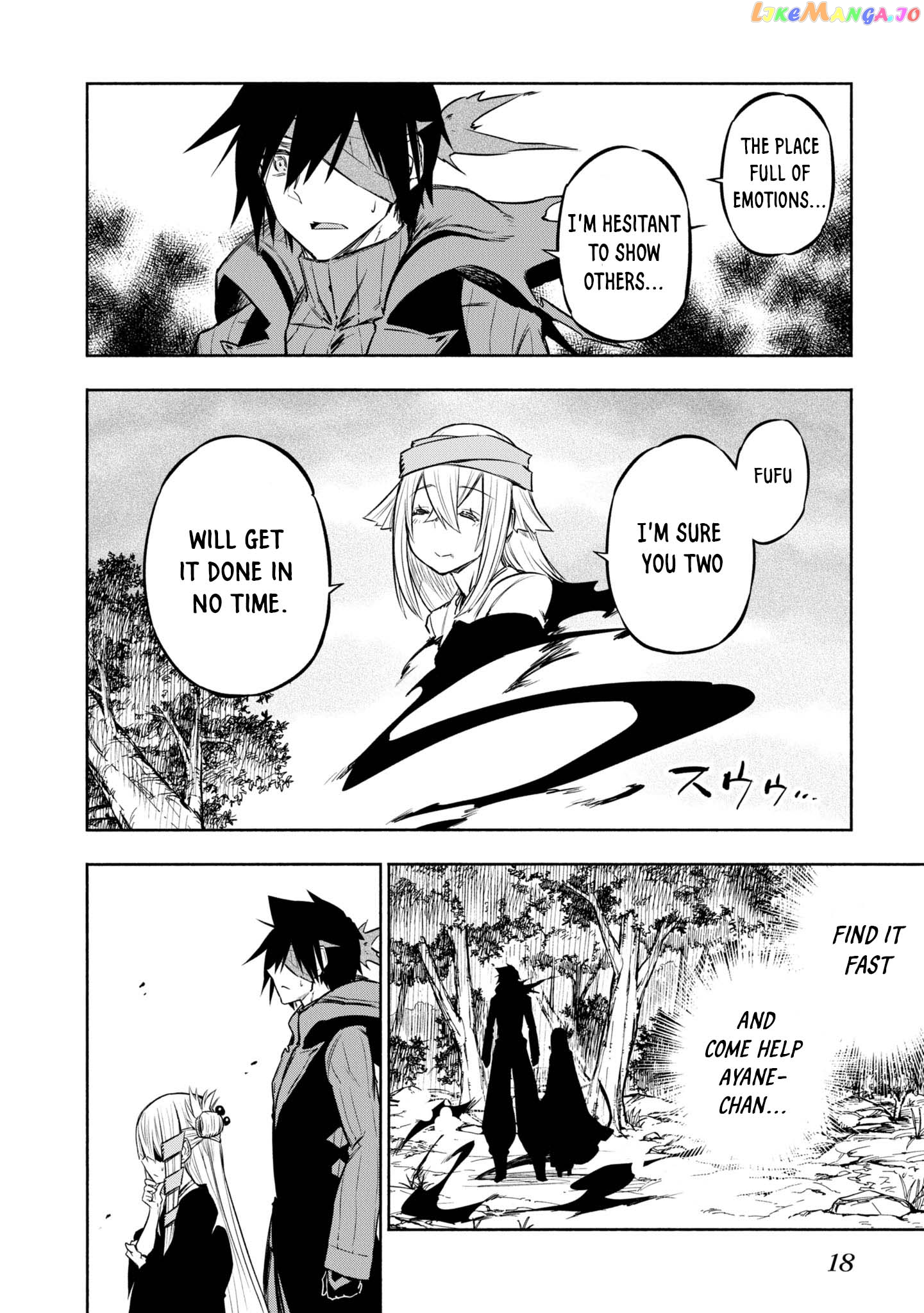 Kagekuri Kitan chapter 34 - page 19