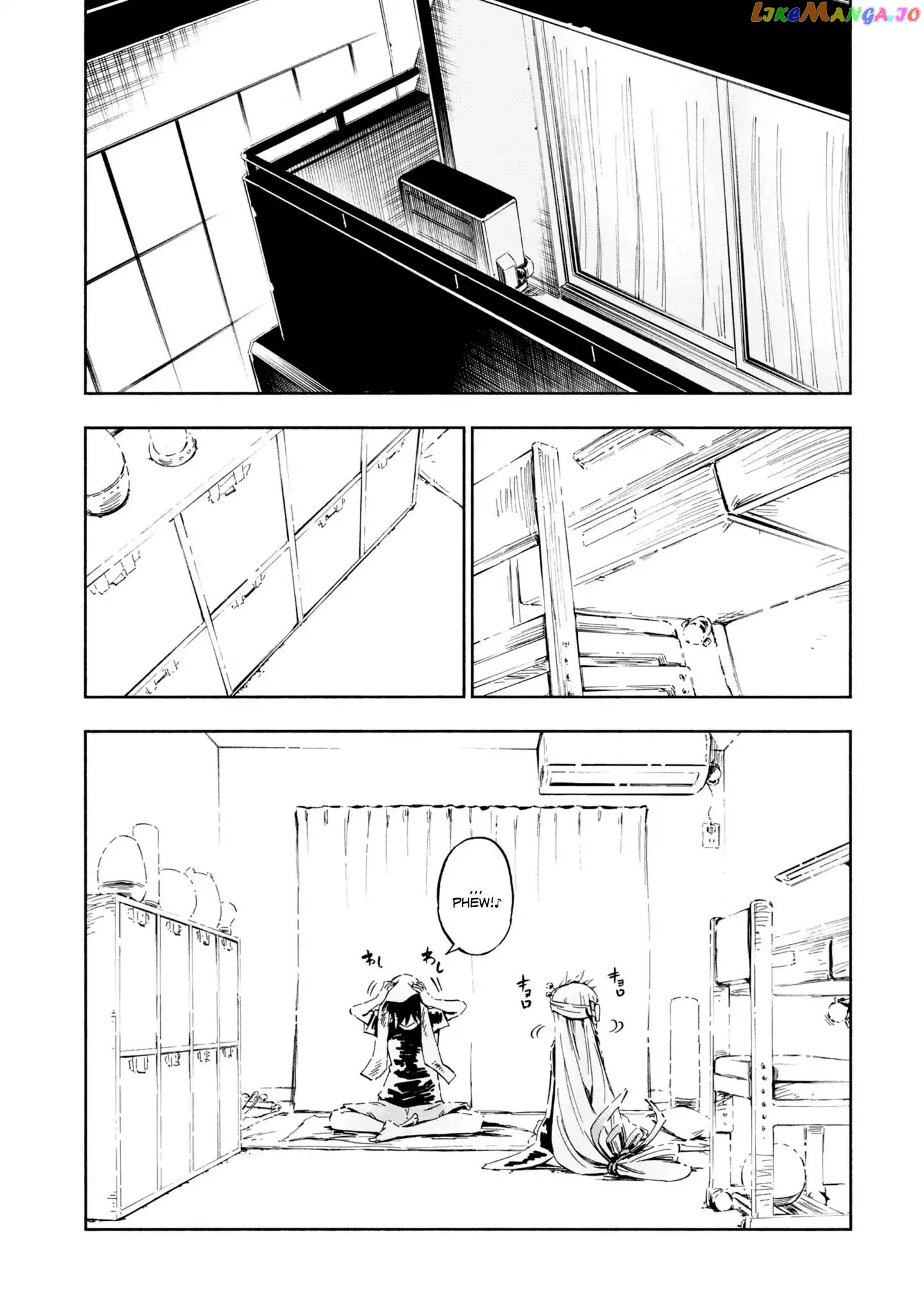 Kagekuri Kitan chapter 3 - page 11