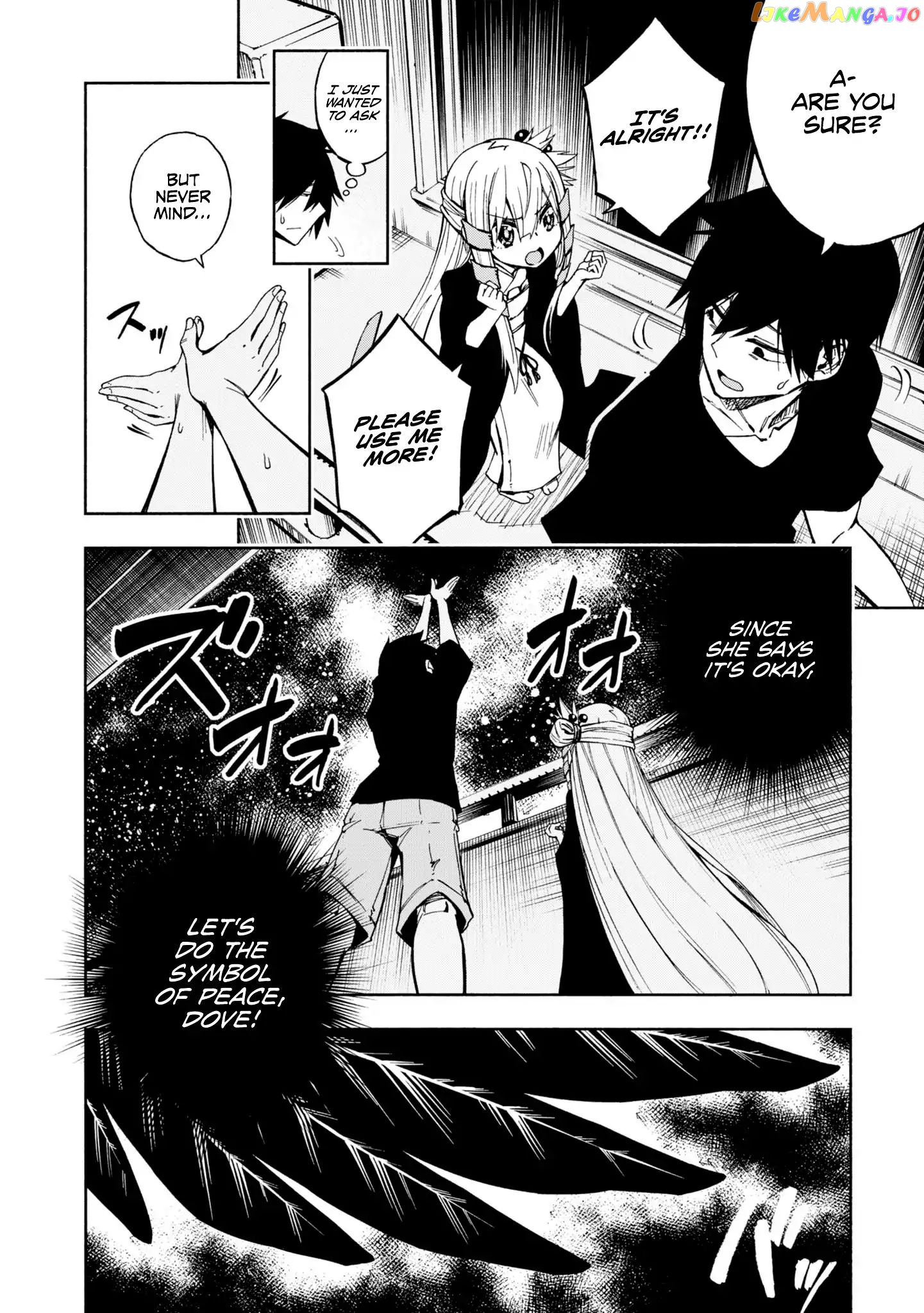 Kagekuri Kitan chapter 3 - page 19