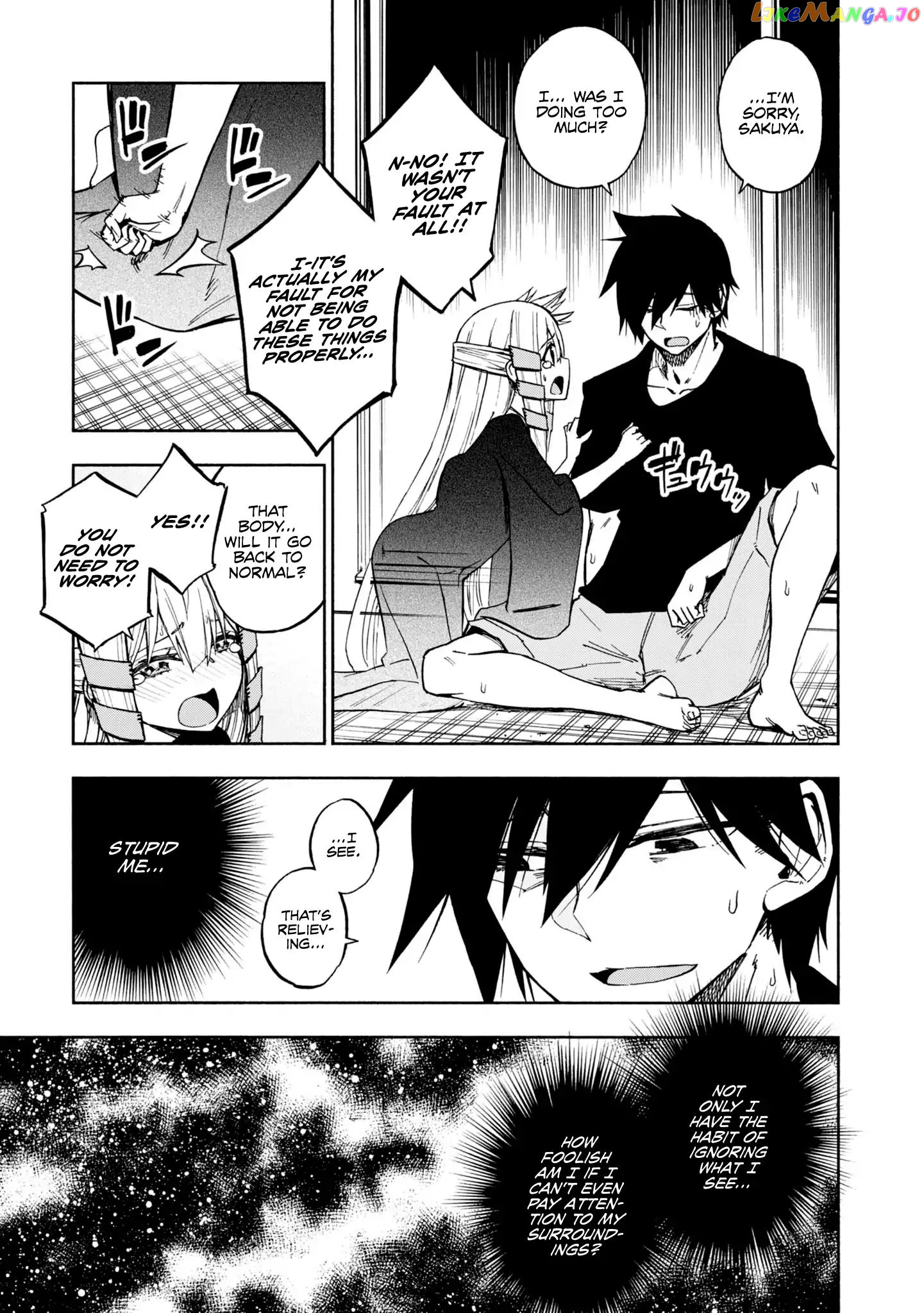 Kagekuri Kitan chapter 3 - page 25