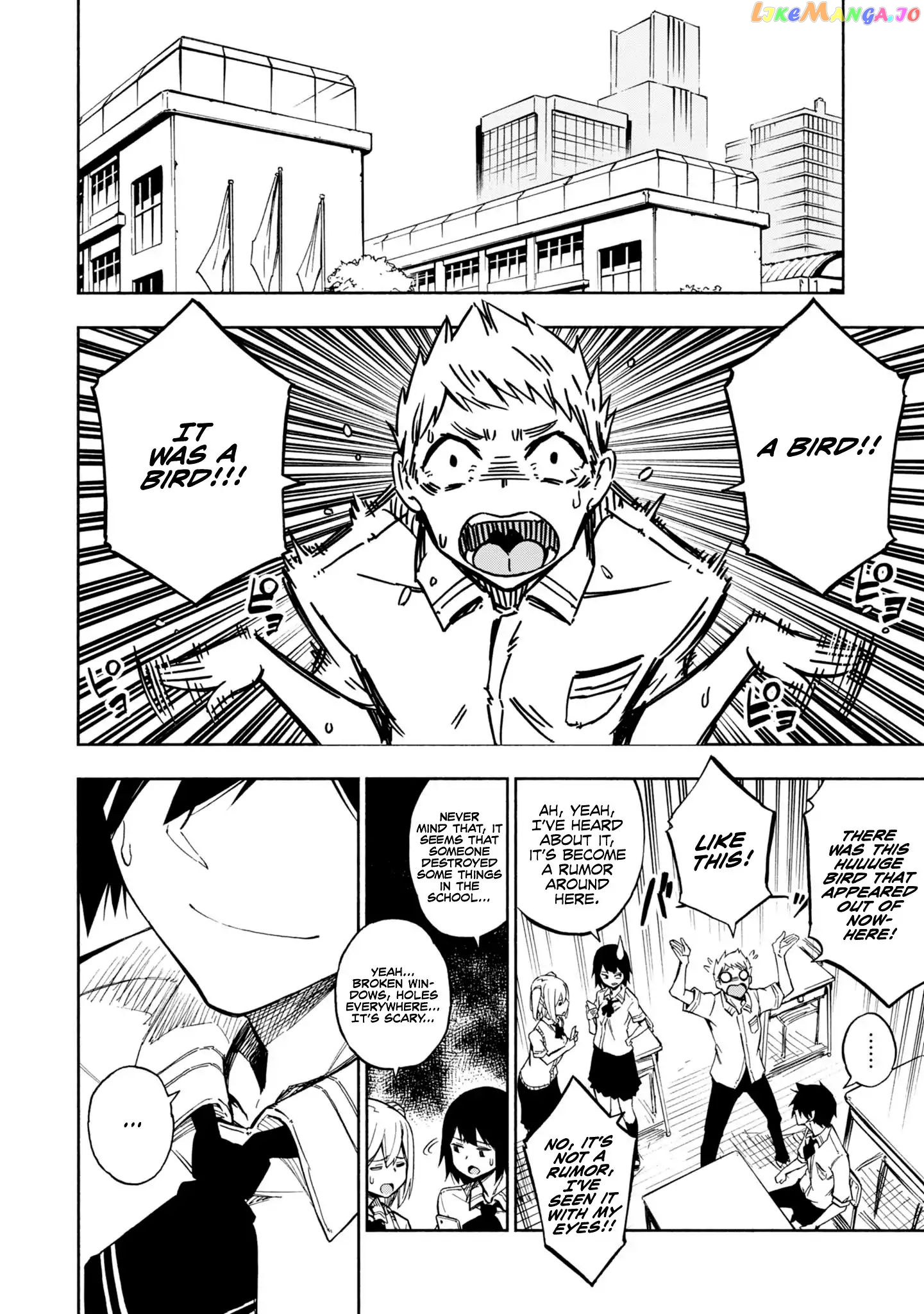 Kagekuri Kitan chapter 3 - page 26