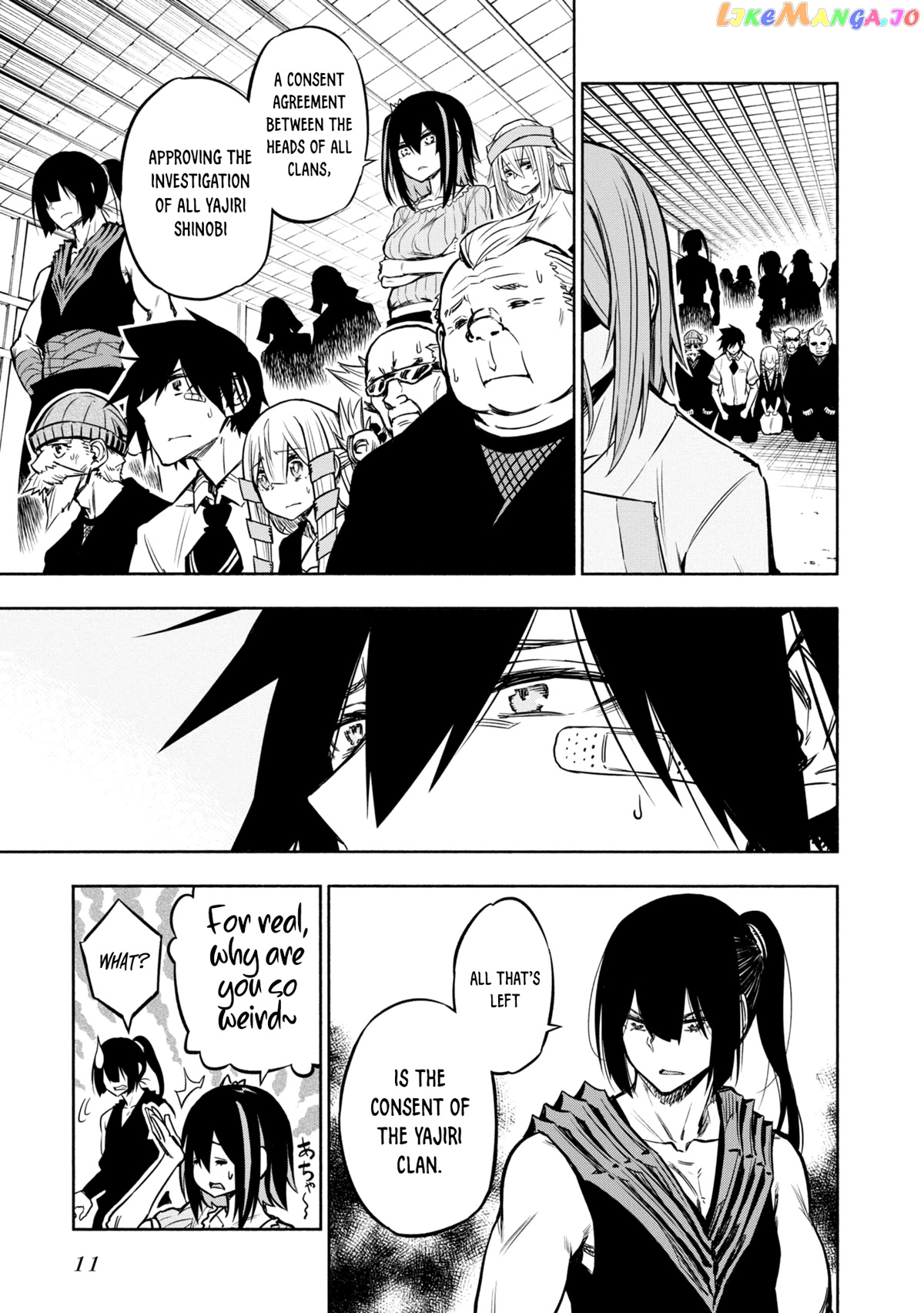 Kagekuri Kitan chapter 21 - page 11