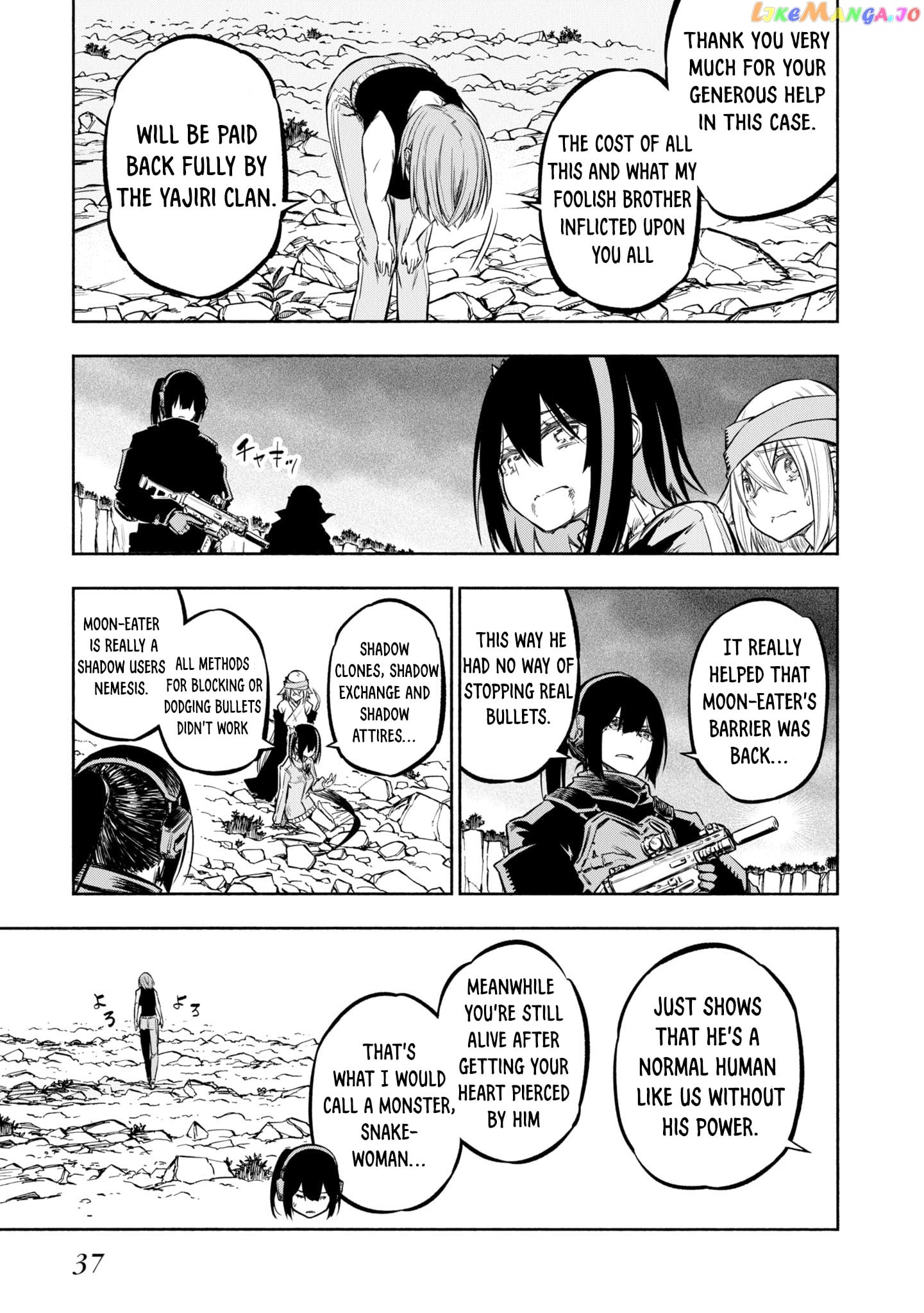 Kagekuri Kitan chapter 35 - page 13