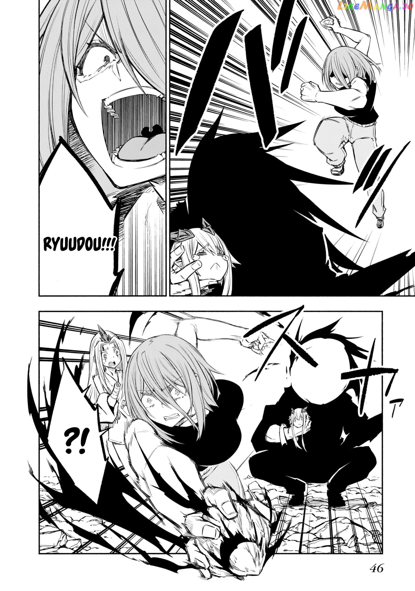 Kagekuri Kitan chapter 35 - page 22