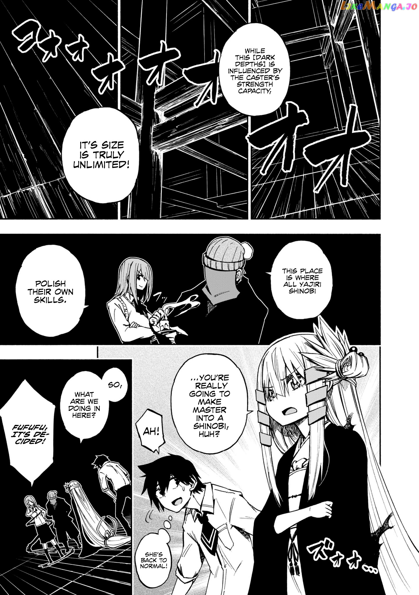 Kagekuri Kitan chapter 4 - page 10