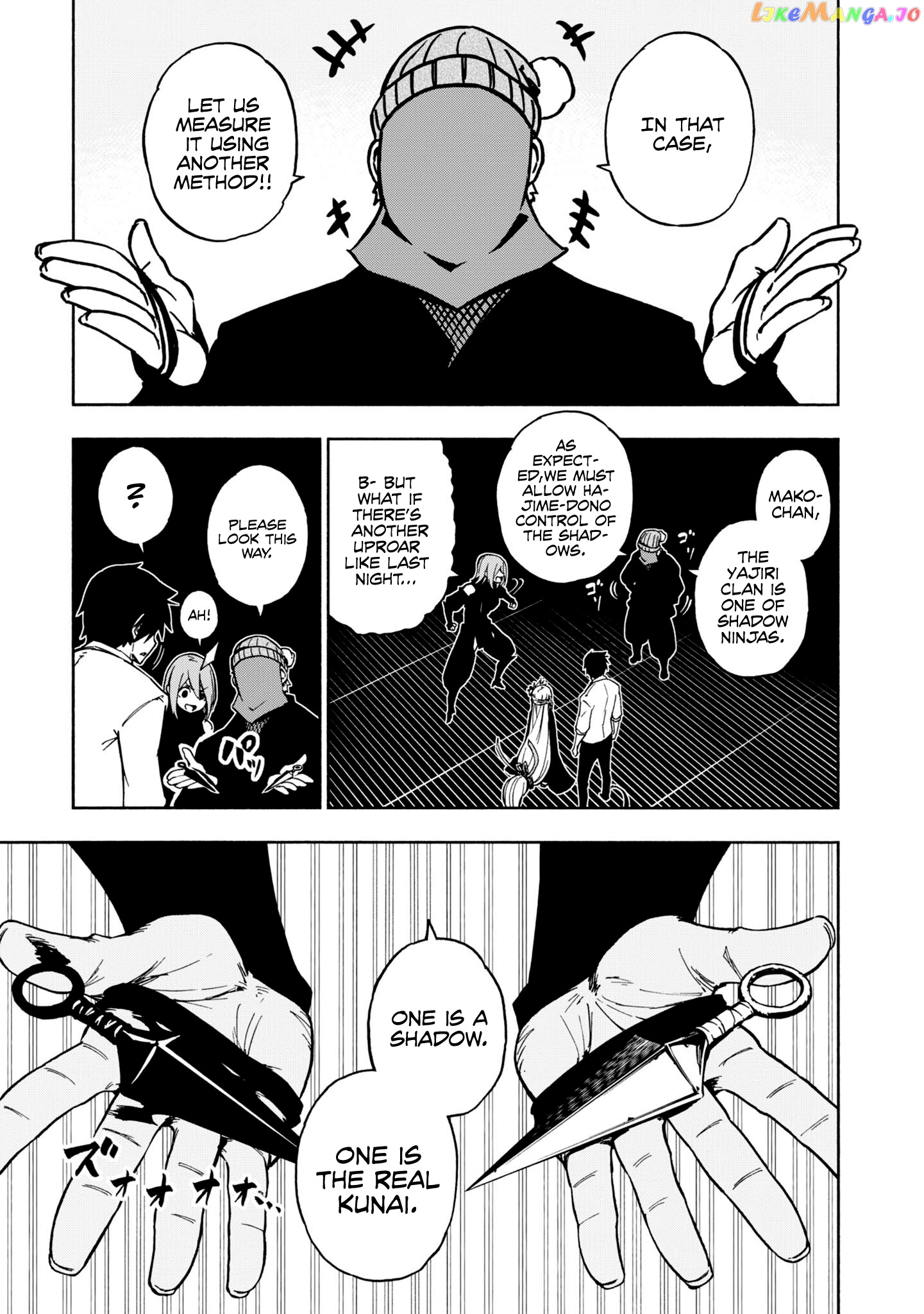 Kagekuri Kitan chapter 4 - page 12