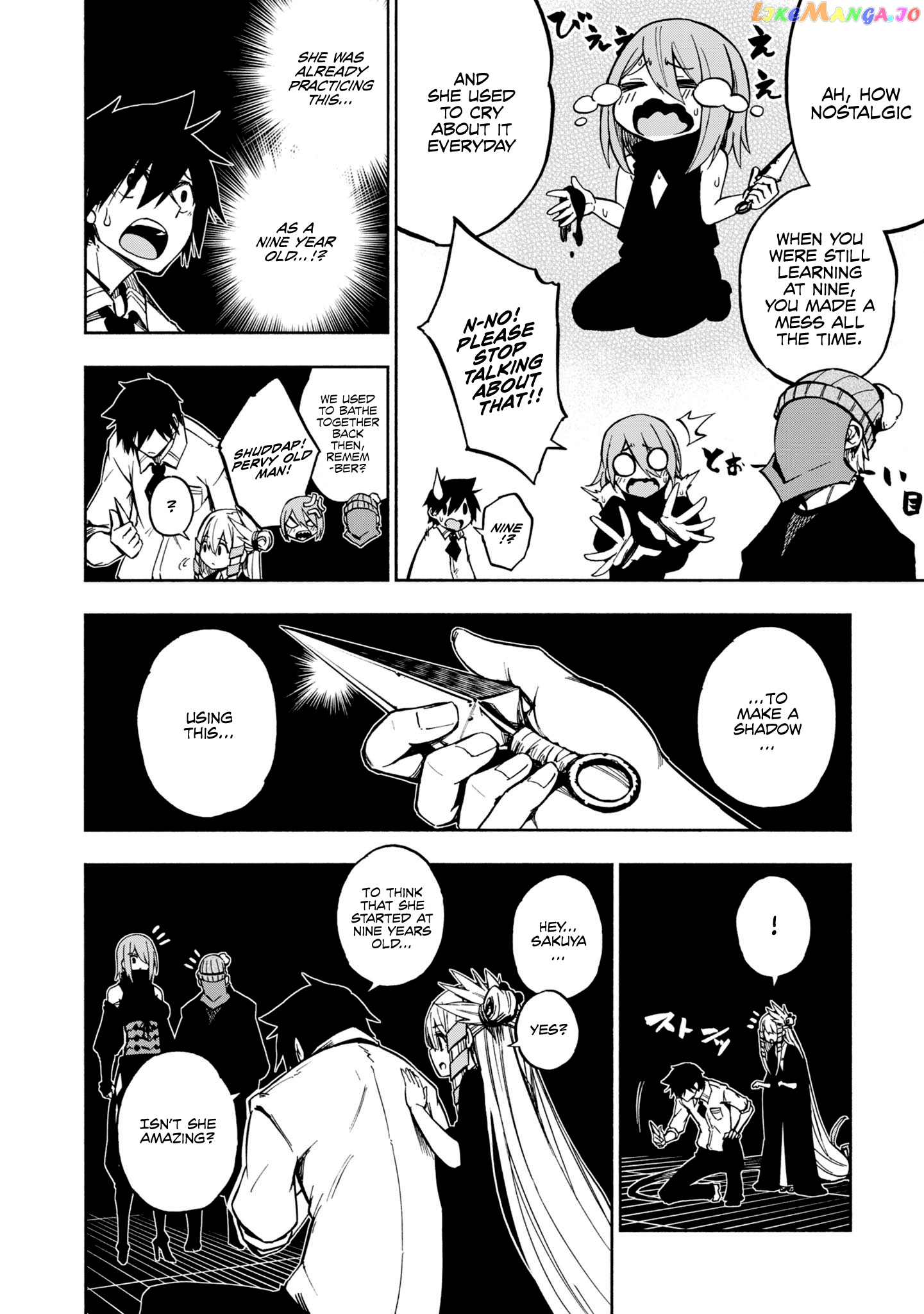Kagekuri Kitan chapter 4 - page 17