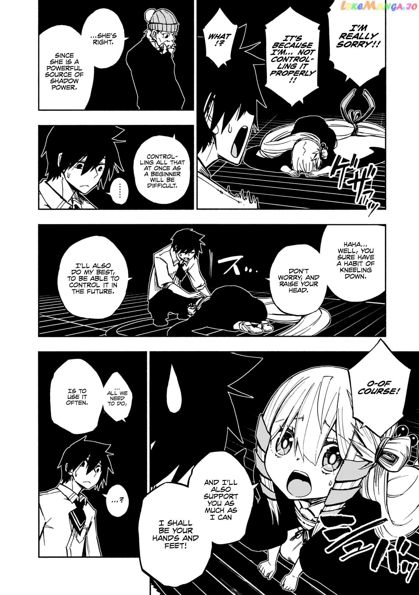 Kagekuri Kitan chapter 4 - page 22