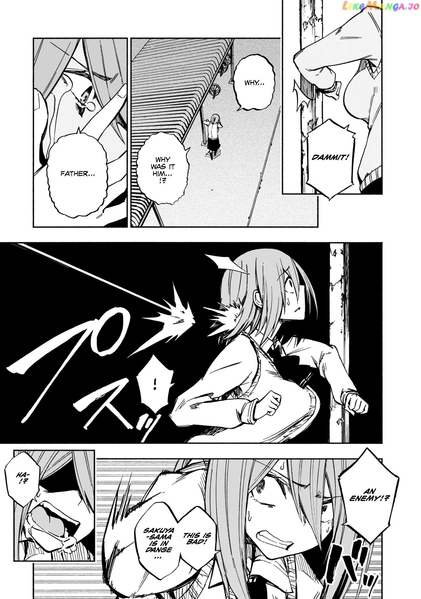 Kagekuri Kitan chapter 4 - page 29