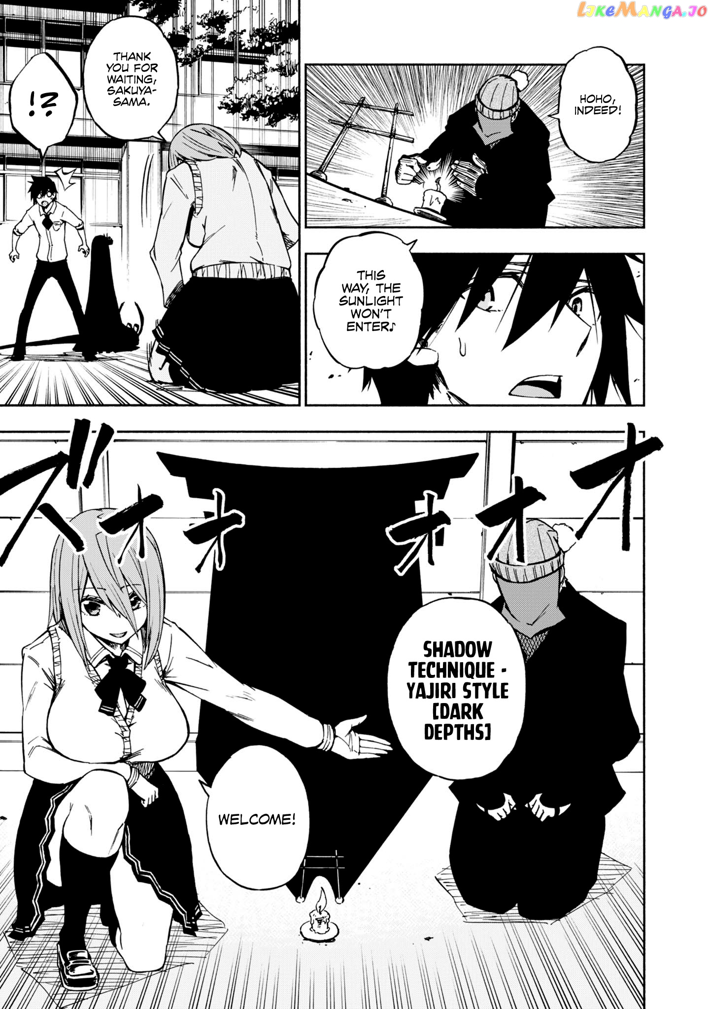 Kagekuri Kitan chapter 4 - page 6