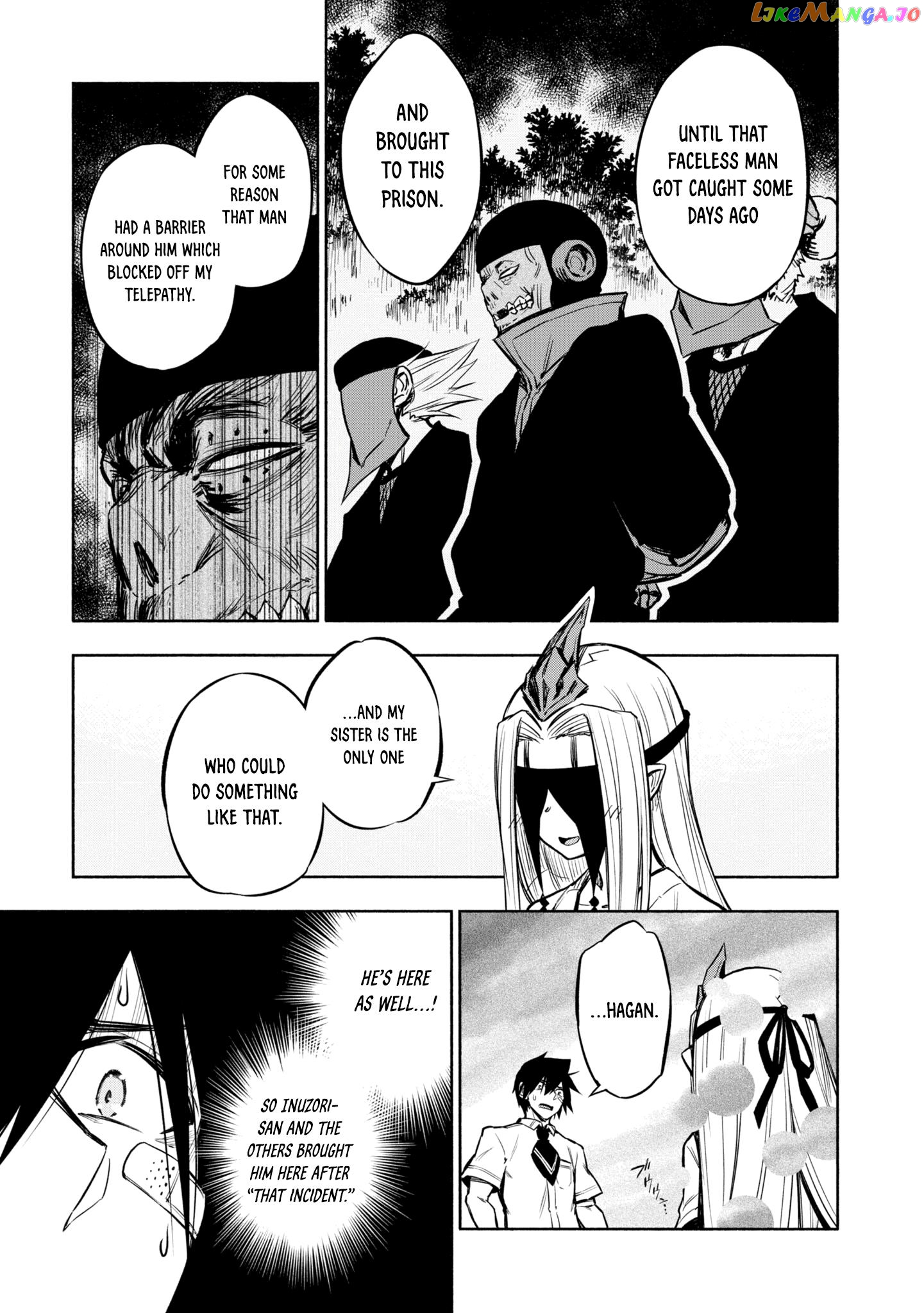 Kagekuri Kitan chapter 22 - page 16