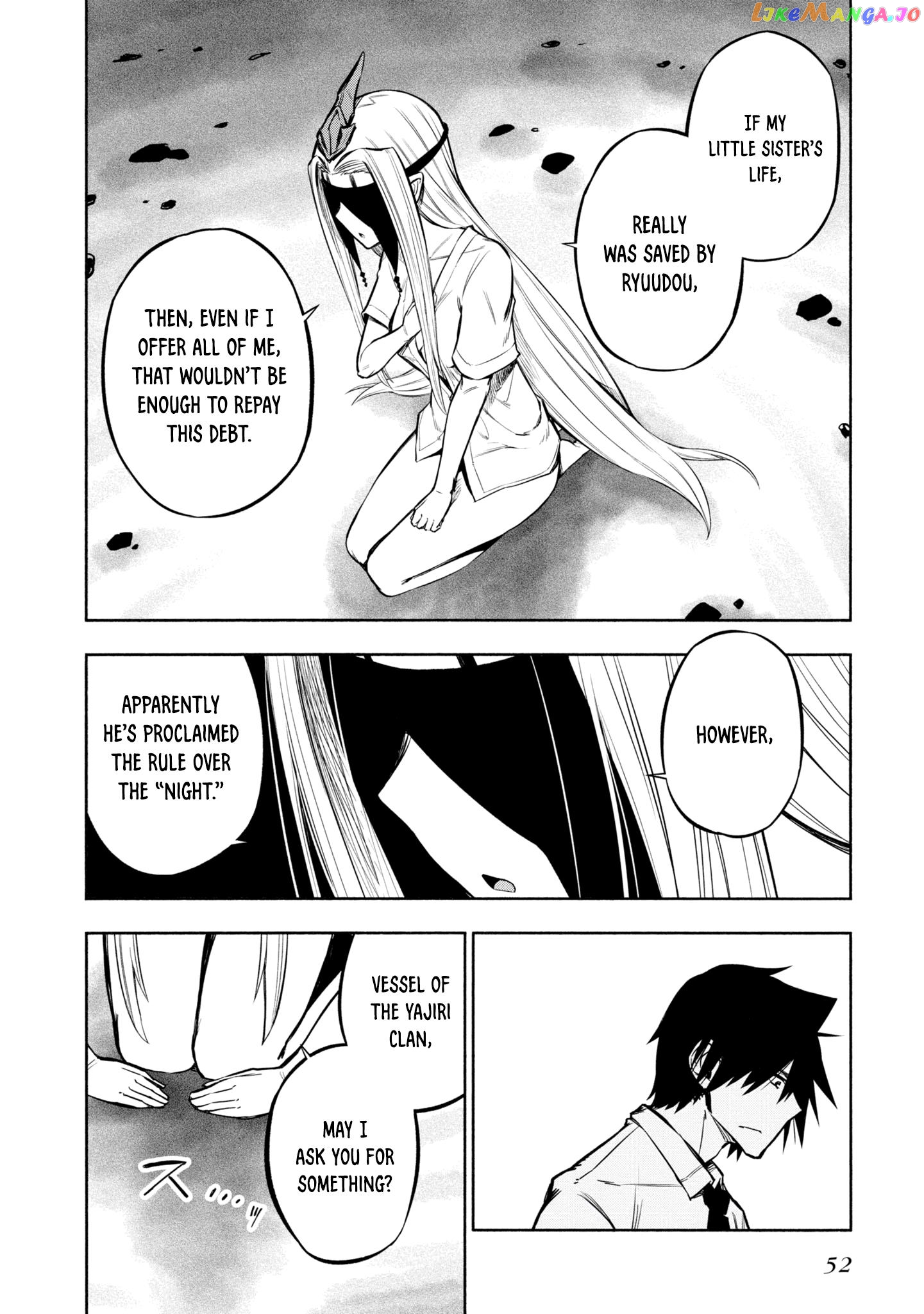 Kagekuri Kitan chapter 22 - page 19