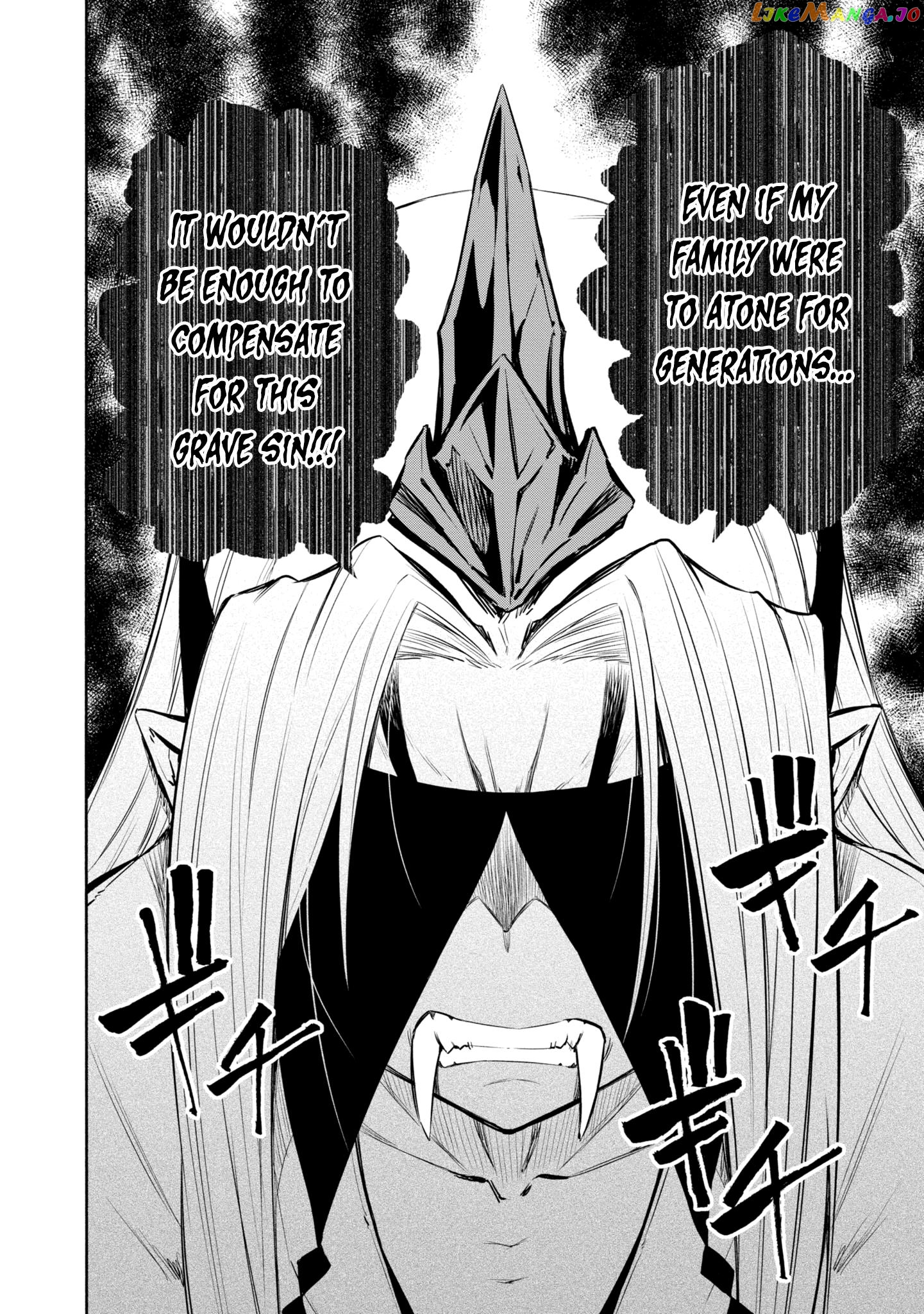Kagekuri Kitan chapter 22 - page 21