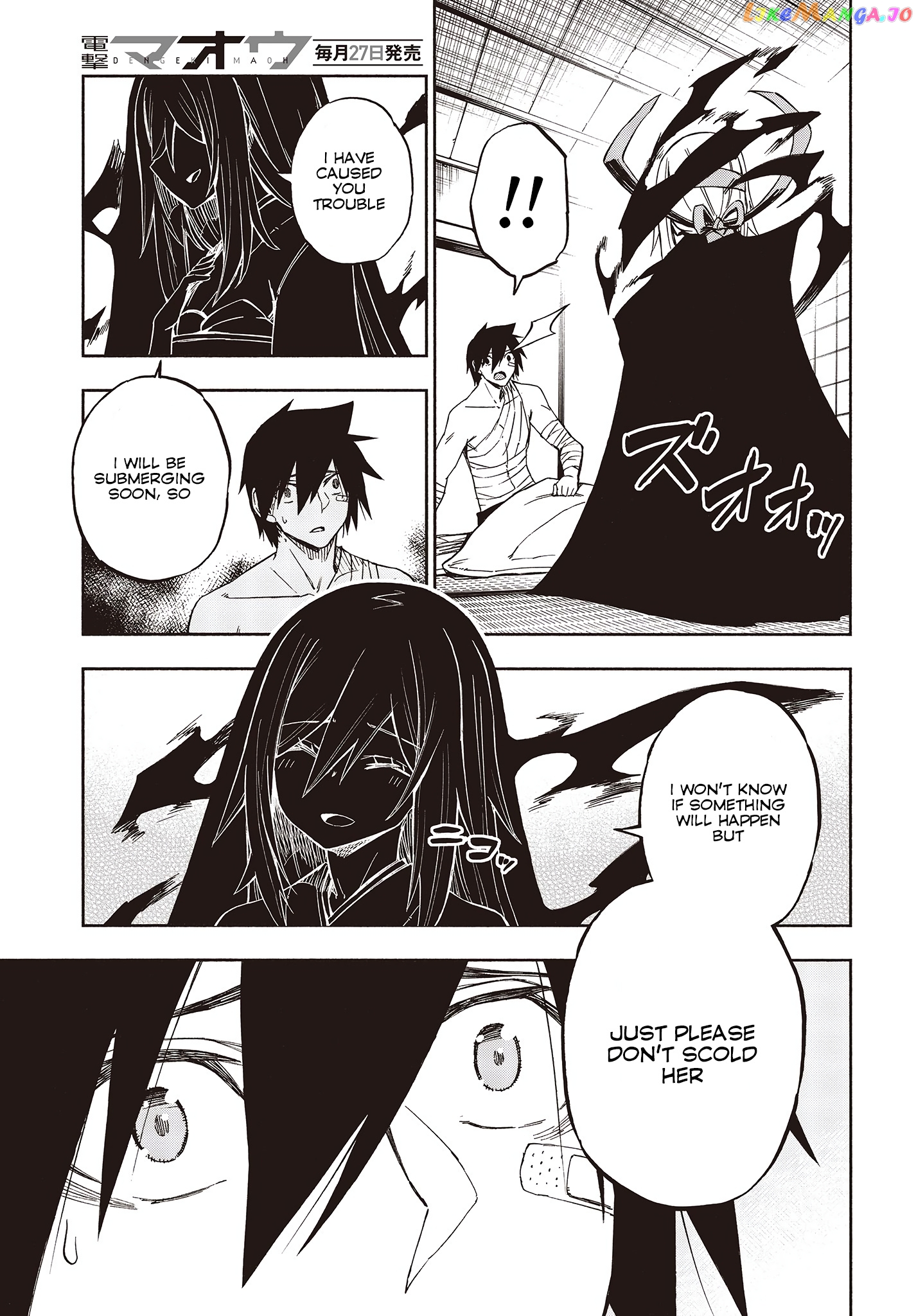Kagekuri Kitan chapter 12.1 - page 11