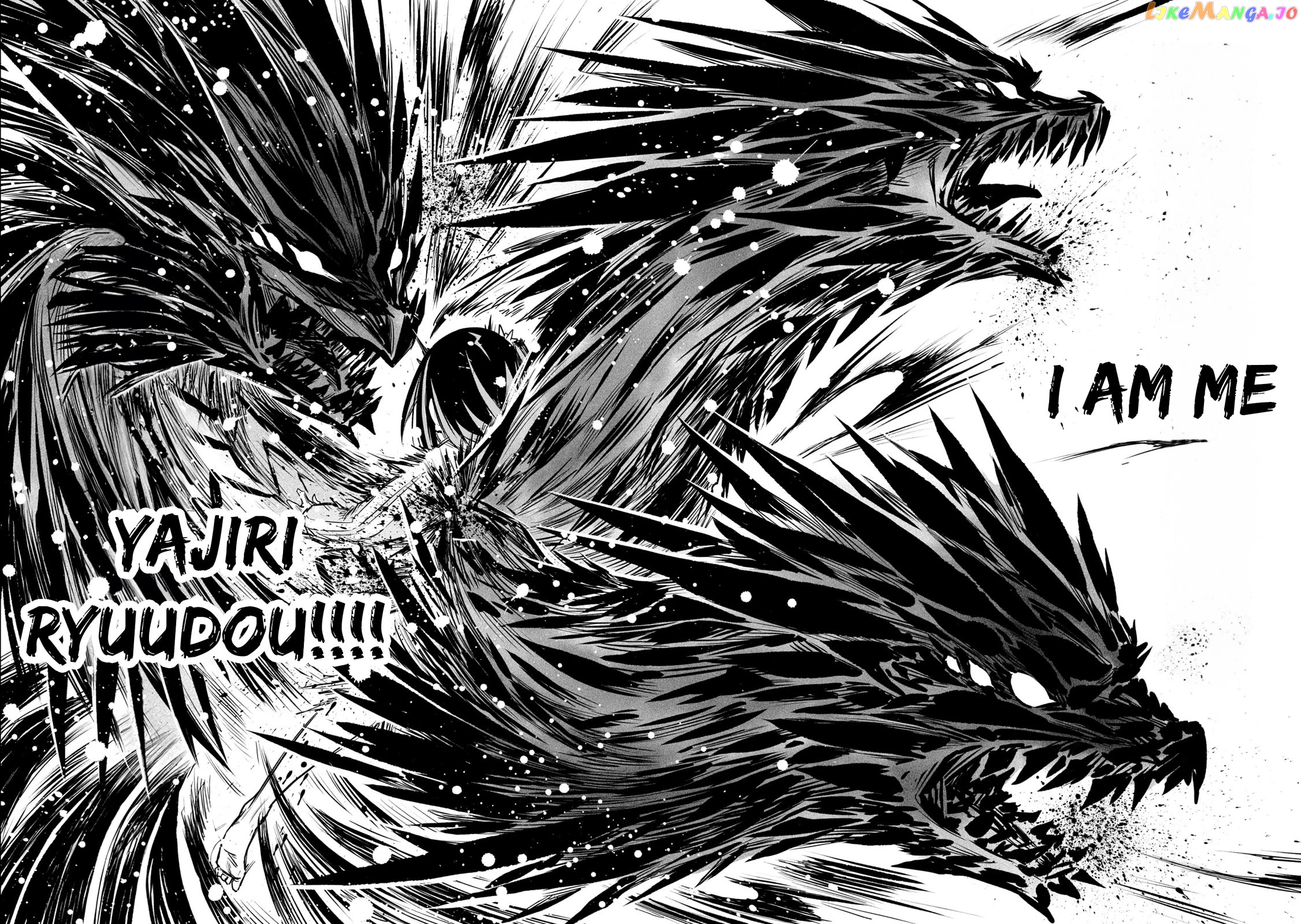 Kagekuri Kitan chapter 36 - page 12