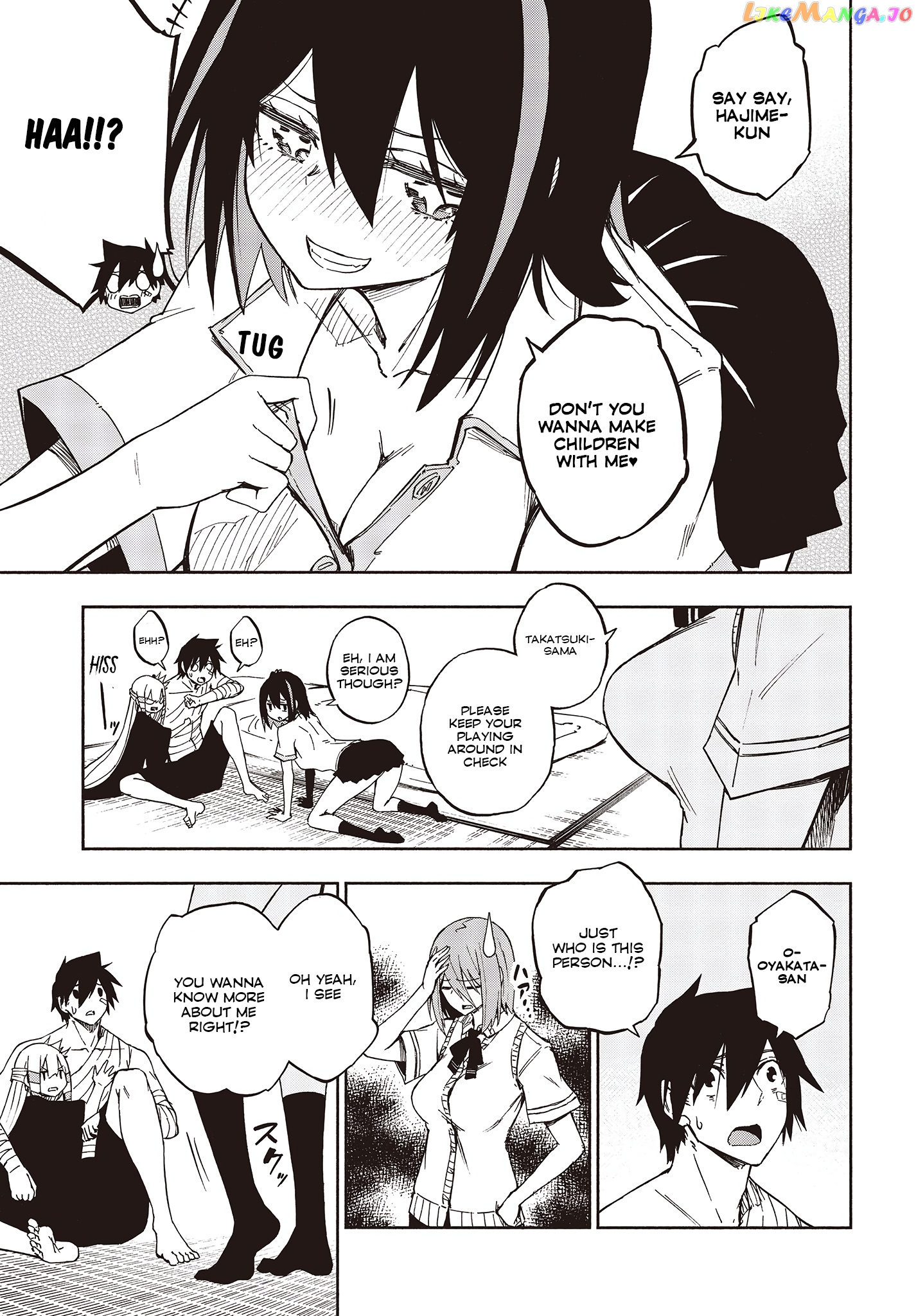 Kagekuri Kitan chapter 12.2 - page 11