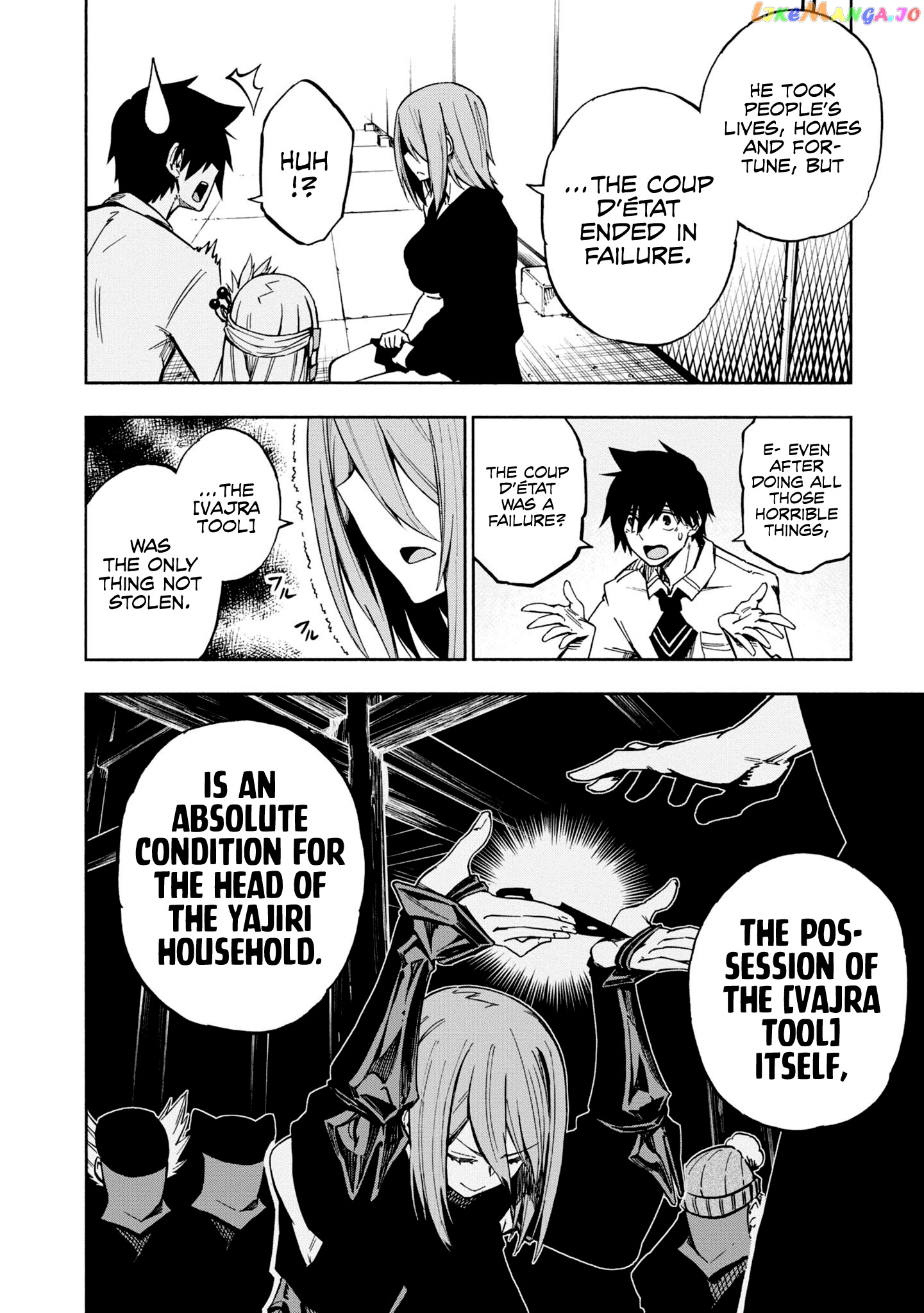 Kagekuri Kitan chapter 5 - page 11