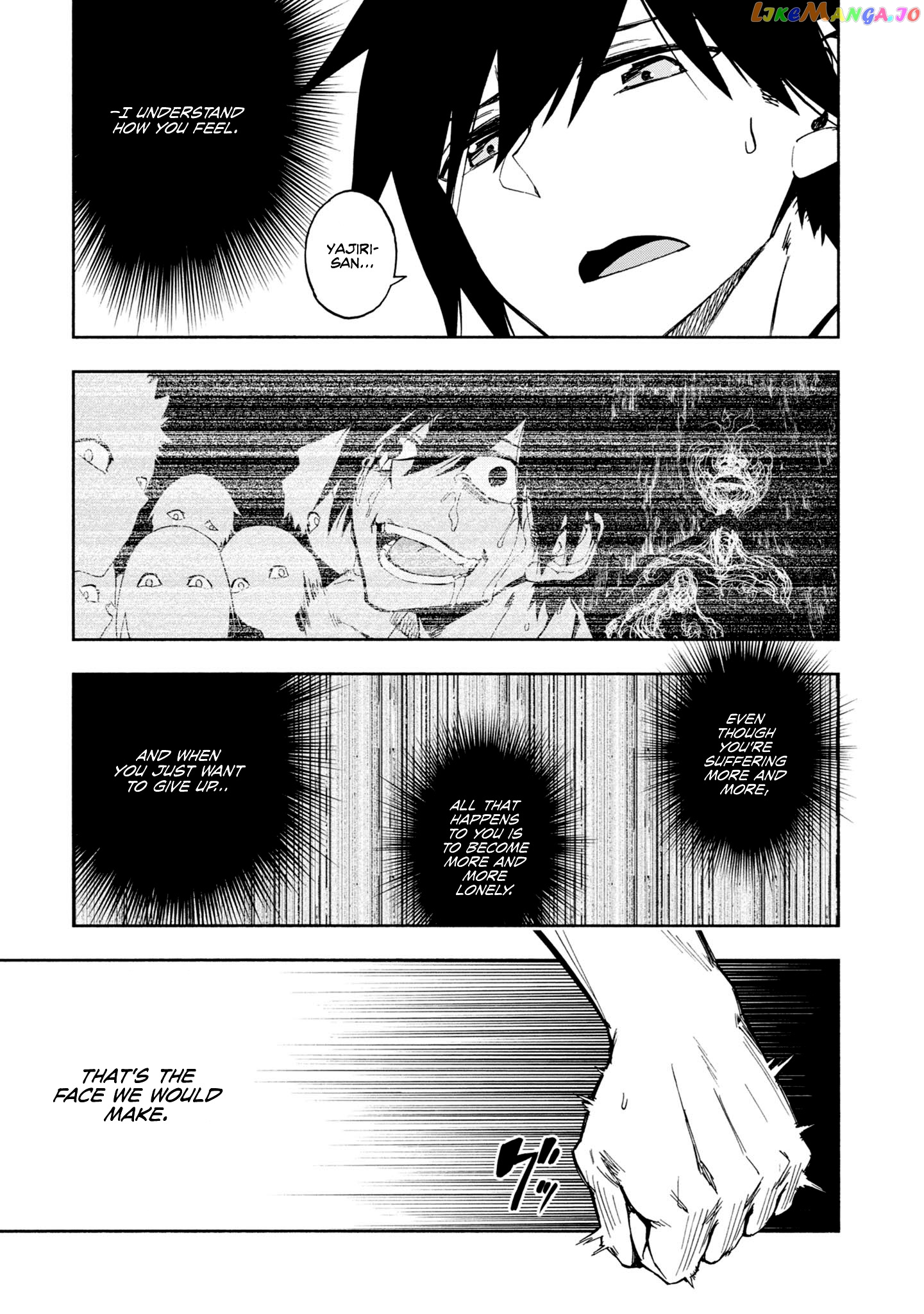 Kagekuri Kitan chapter 5 - page 14