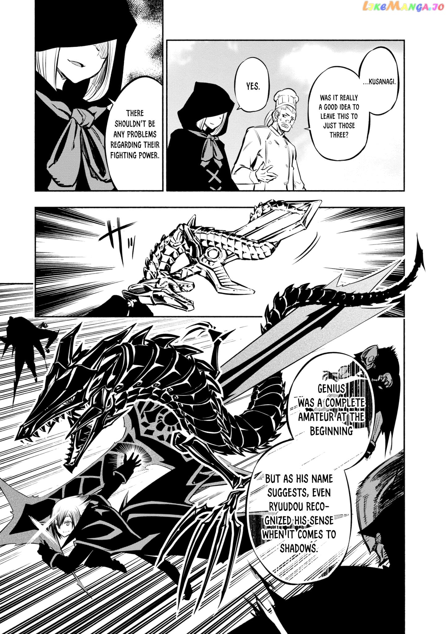 Kagekuri Kitan chapter 24 - page 11